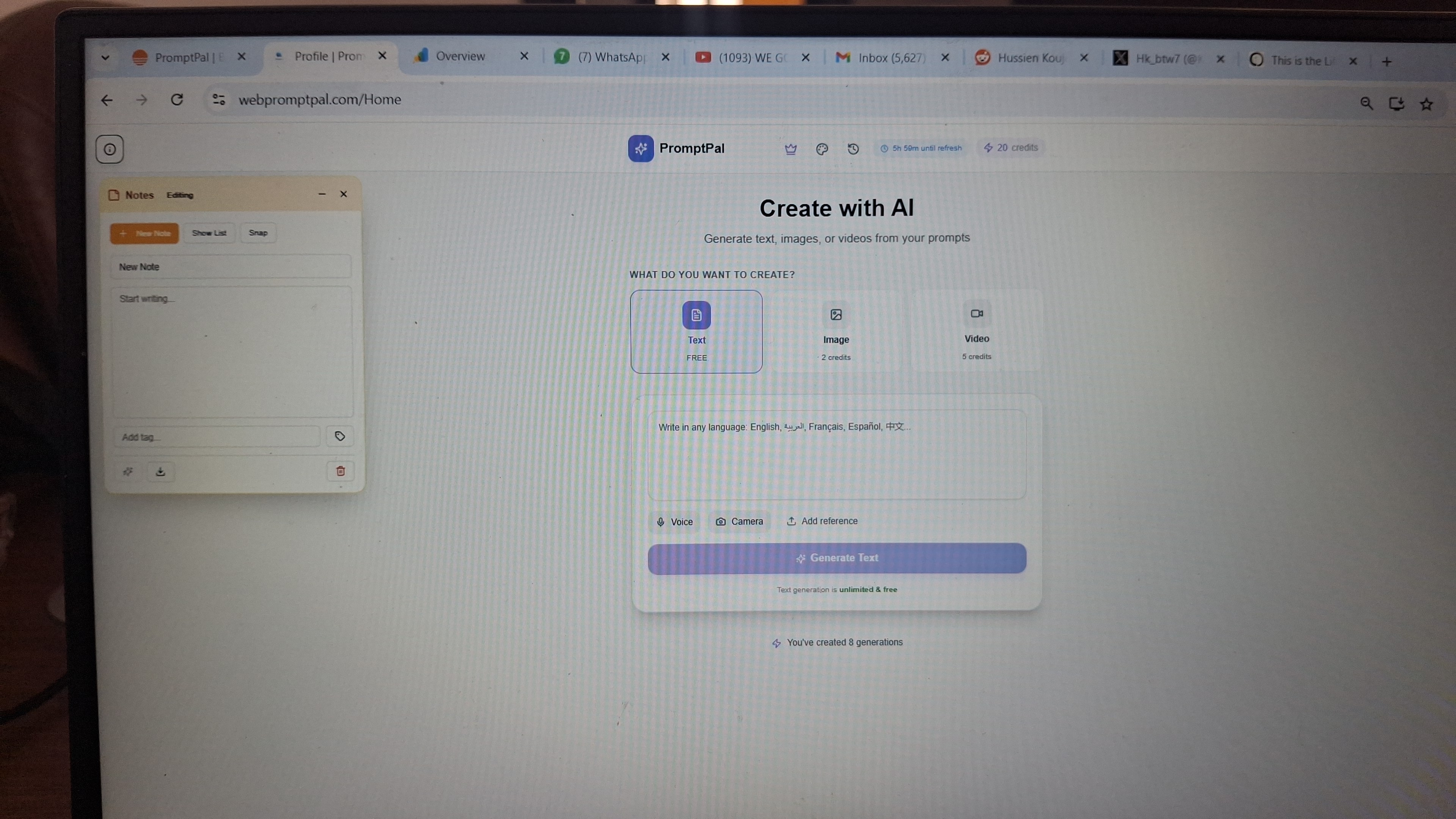Screenshot 2 of PromptPal