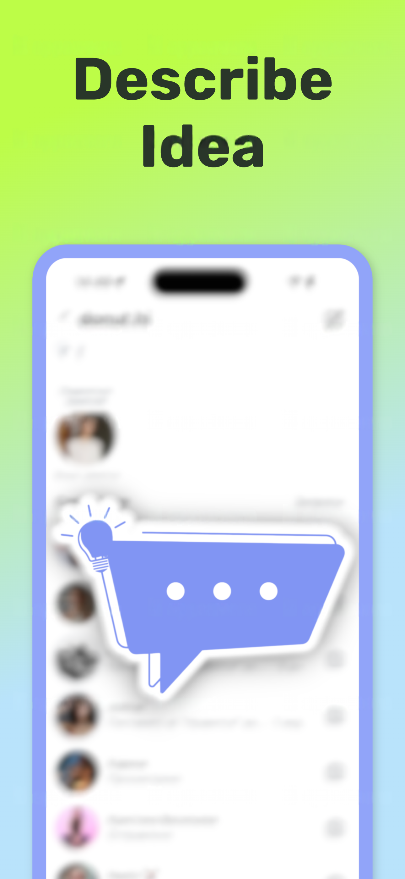 Screenshot 1 of TvoyBot