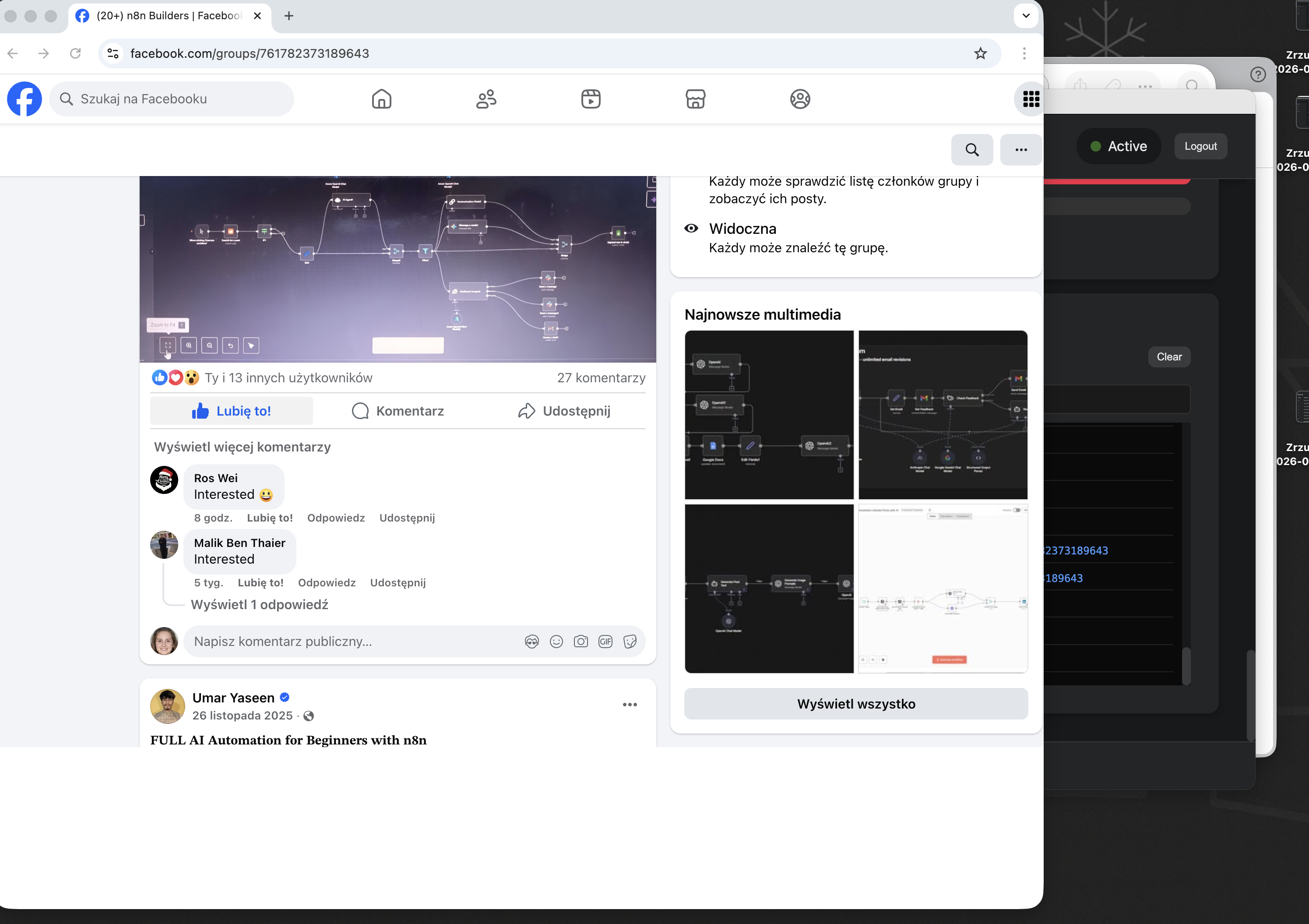 Screenshot 6 of OutreachPro
