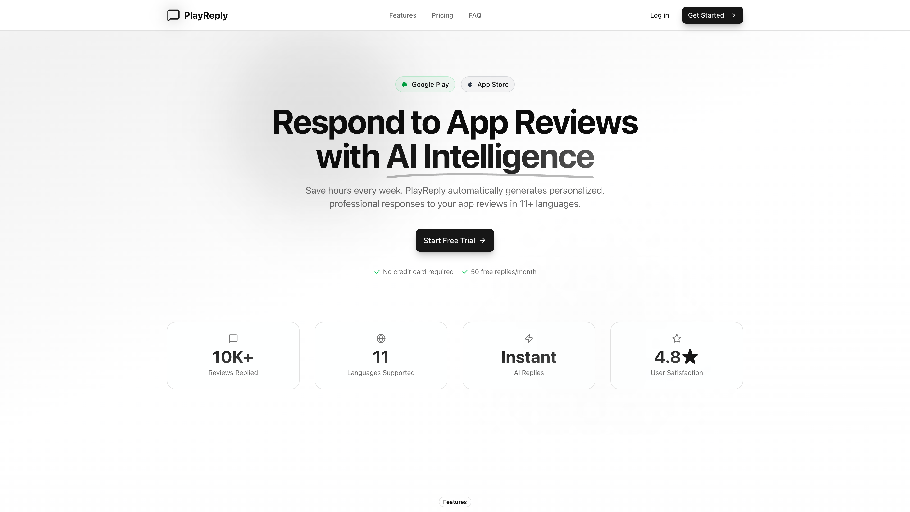 Screenshot 1 of PlayReply