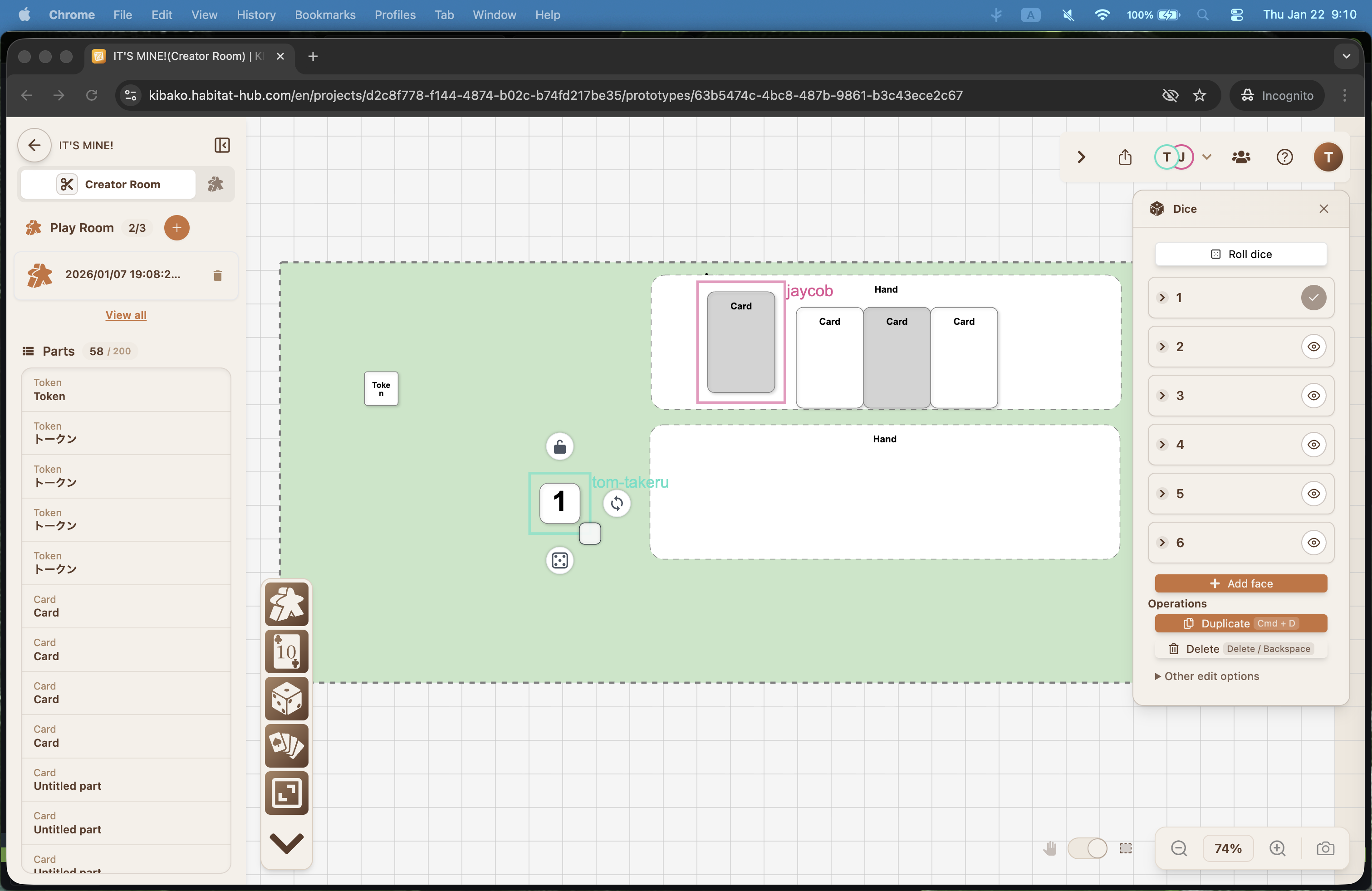Screenshot 2 of KIBAKO