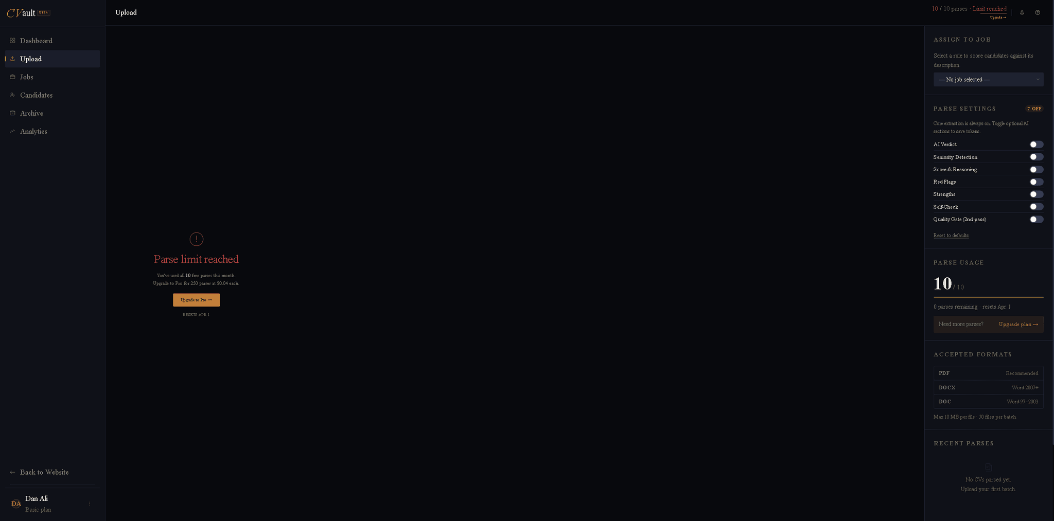Screenshot 5 of CVault AI
