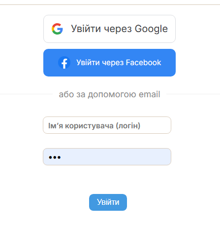 Screenshot 1 of Influkr B2B Platform