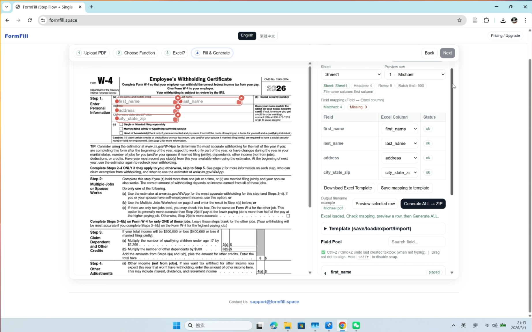 Screenshot 3 of FormFill