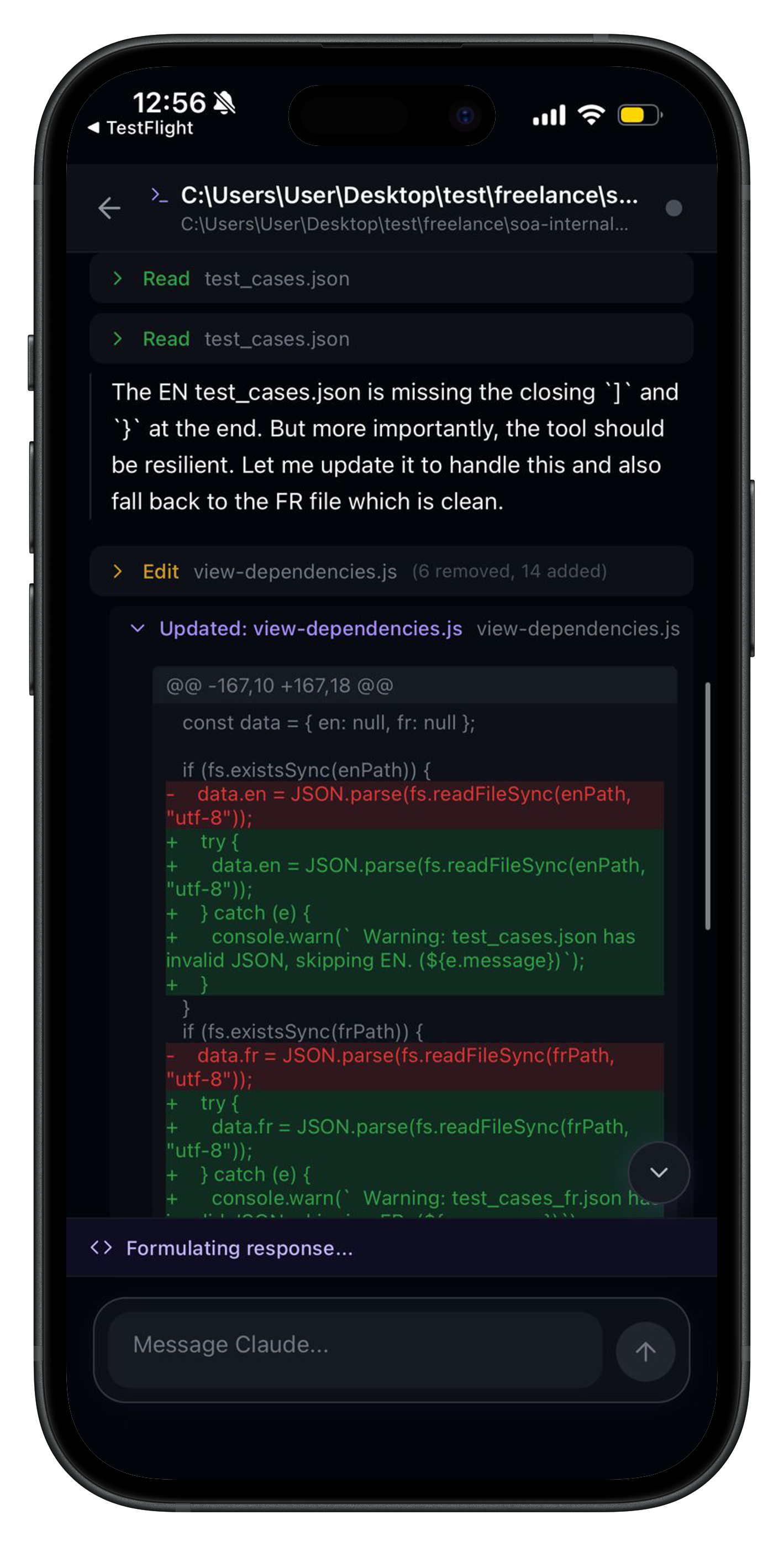 Screenshot 5 of ForkOff