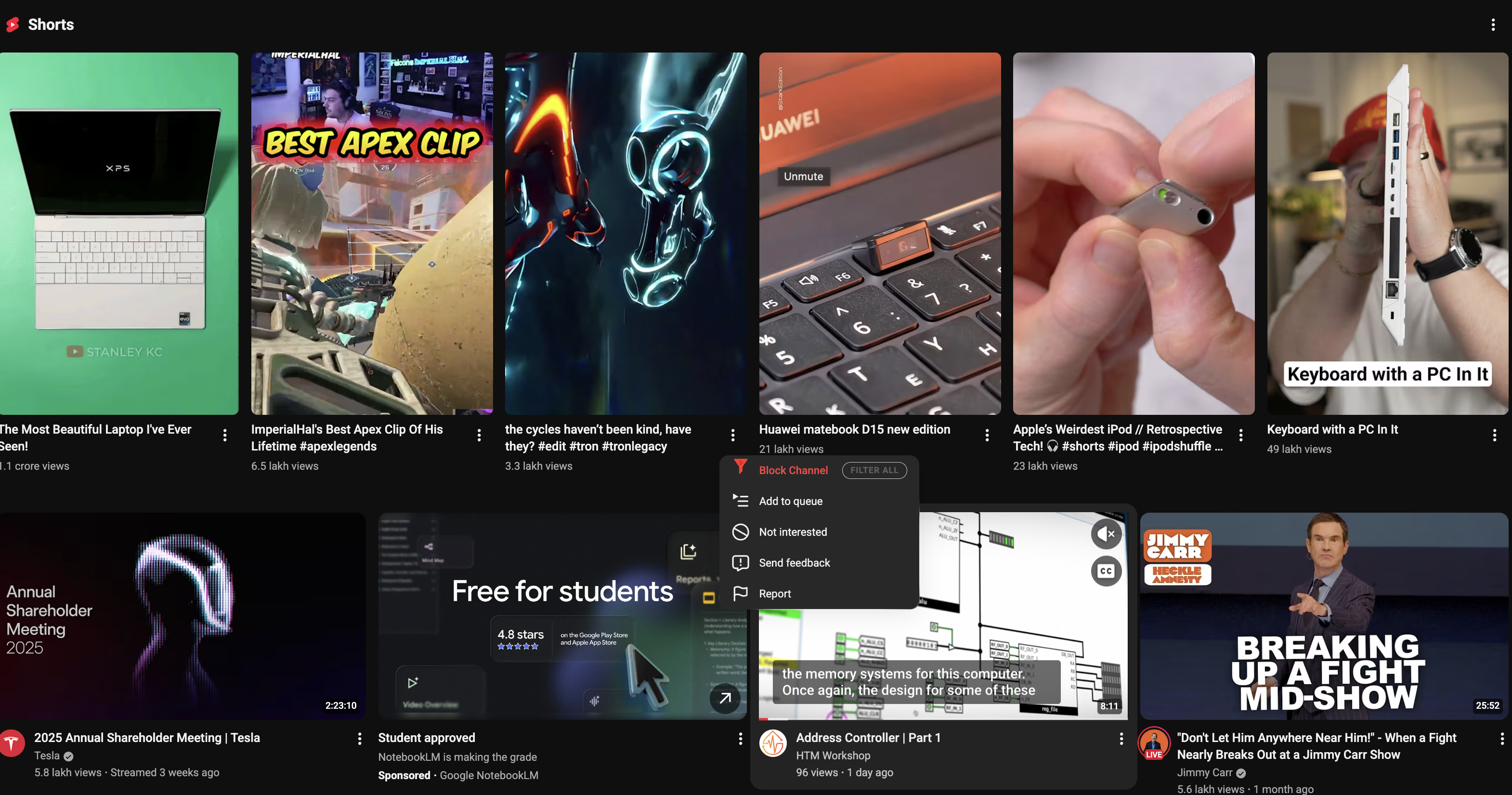 Screenshot 4 of FilterTube