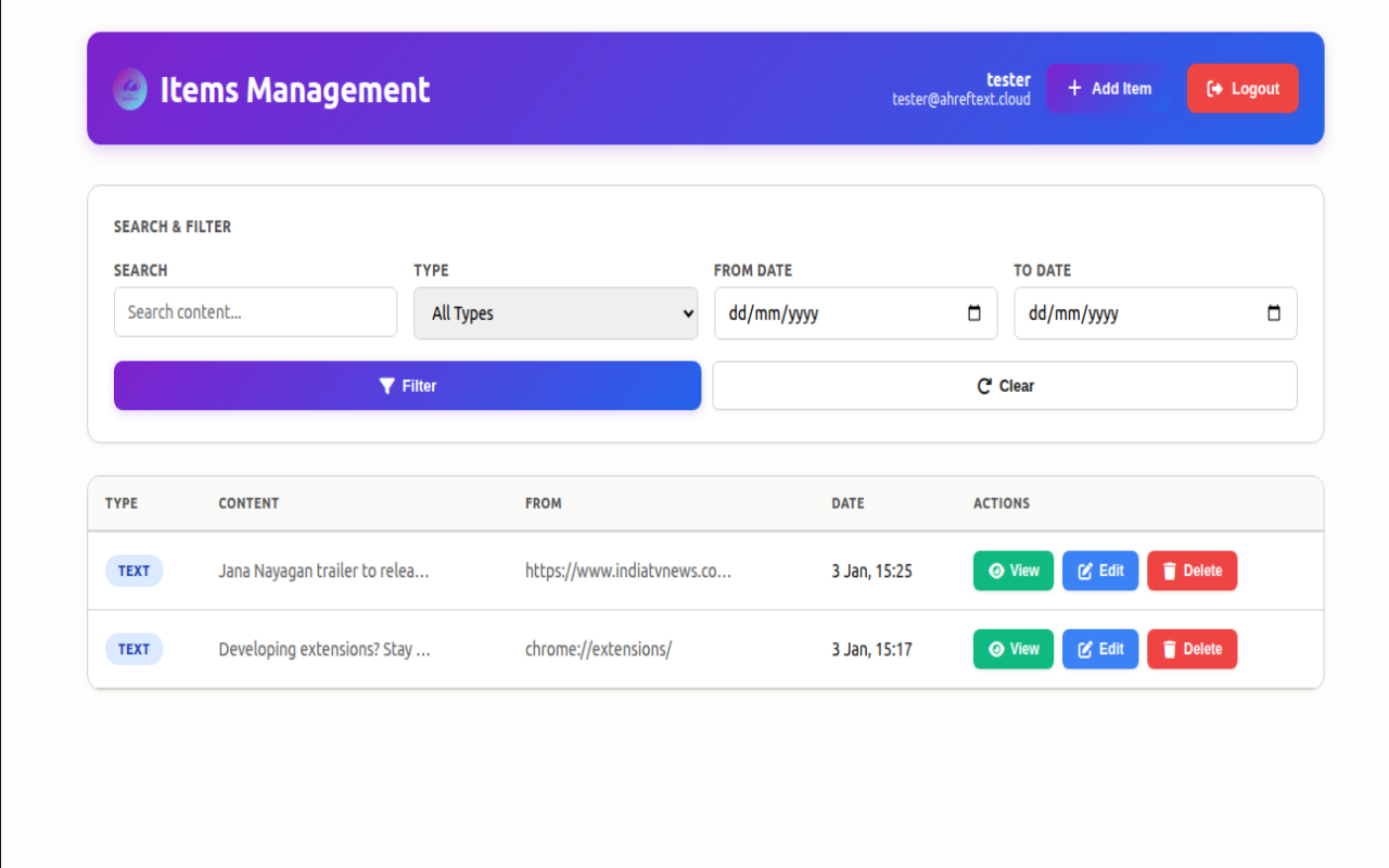 Screenshot 3 of ahreftext