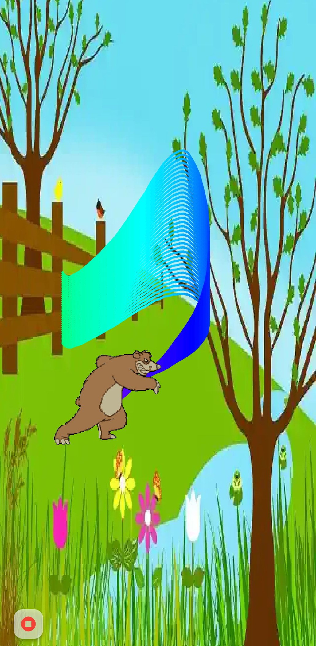 screenshot 6
