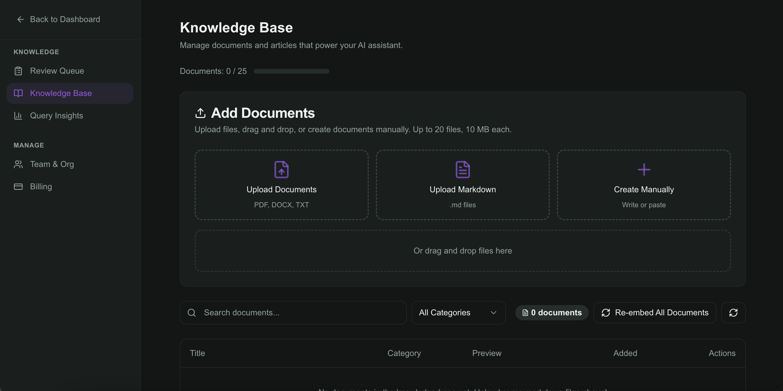Screenshot 3 of Averow