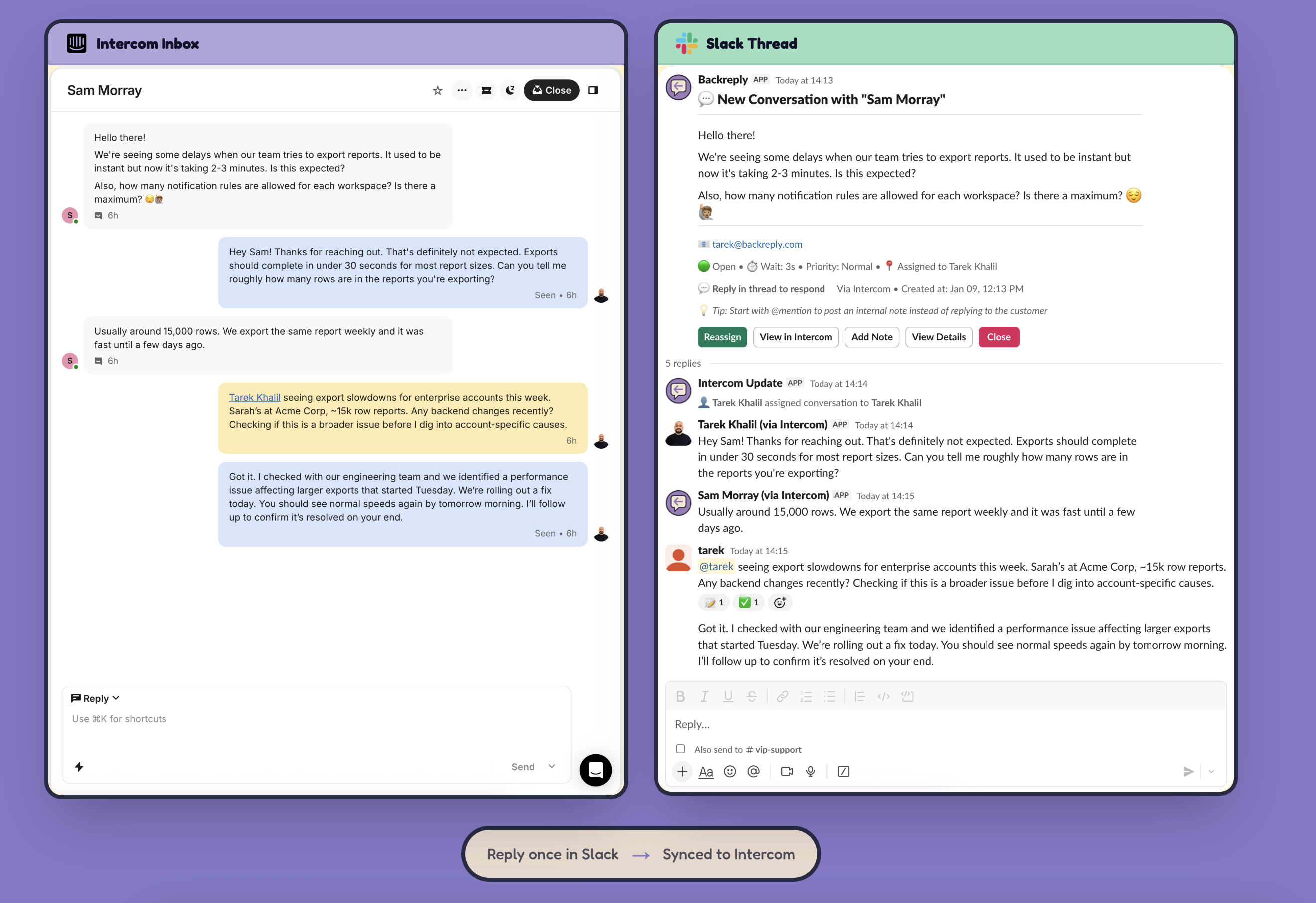 Screenshot 1 of BackReply