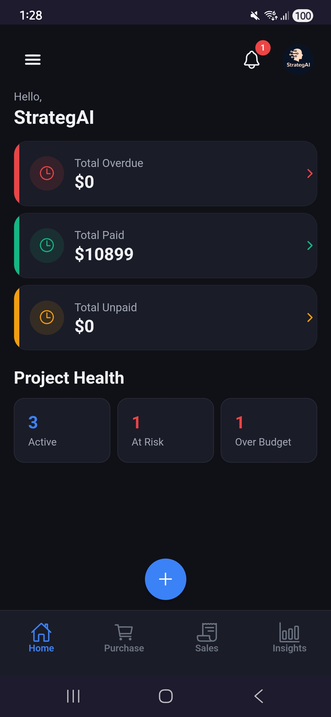 Screenshot 1 of Sengi