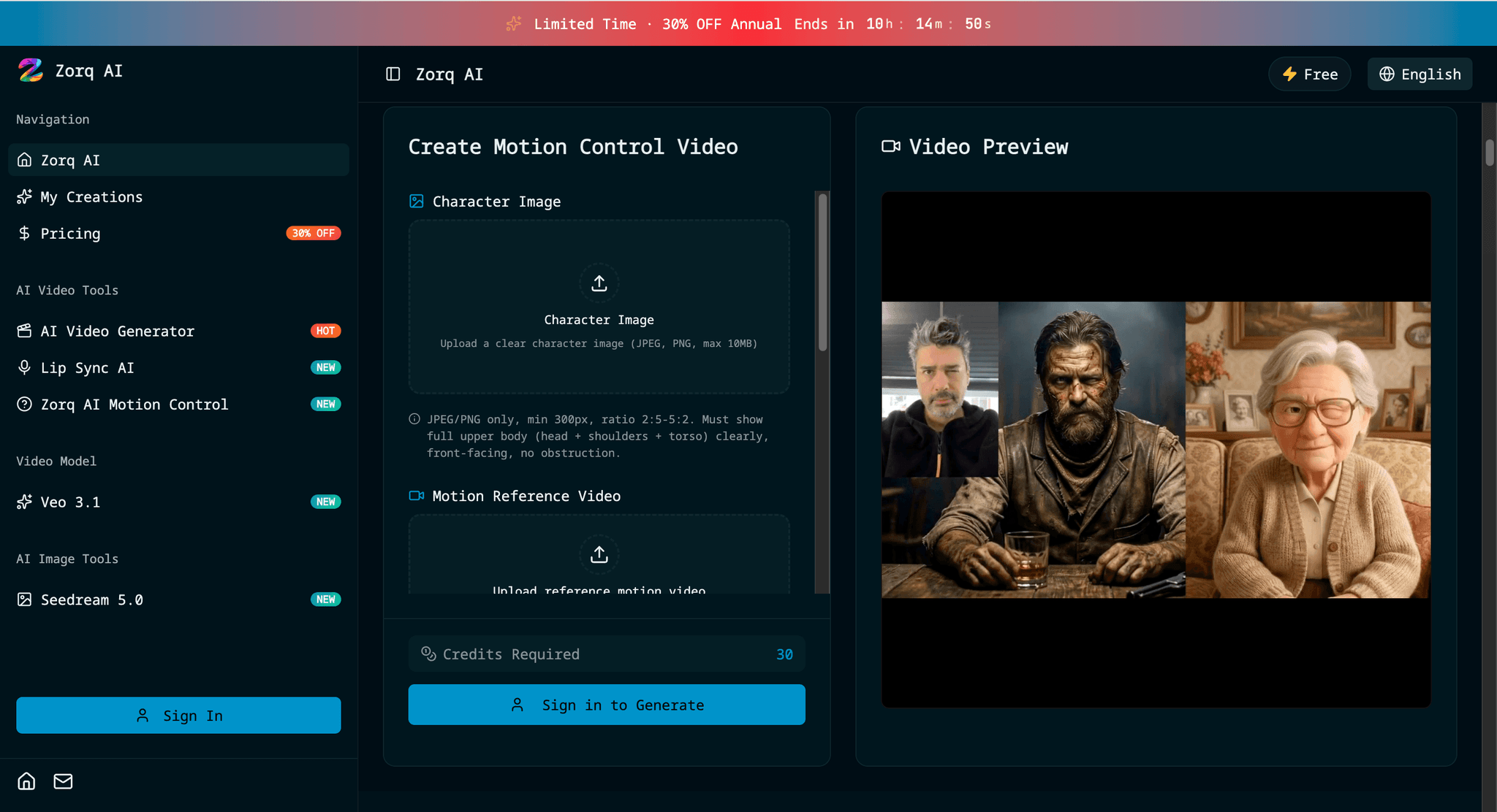 Screenshot 1 of Zorq AI