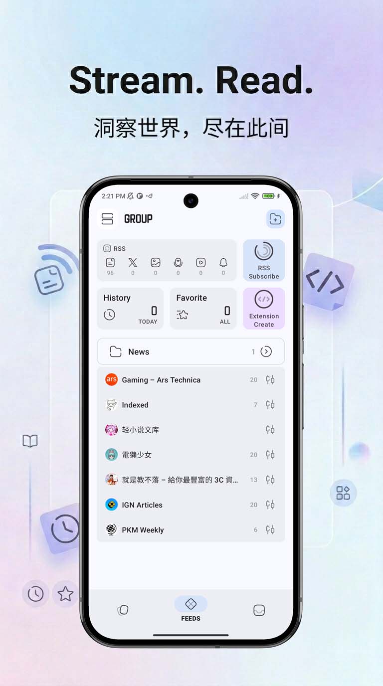 Screenshot 4 of Memio - Read. Note. Keep. 