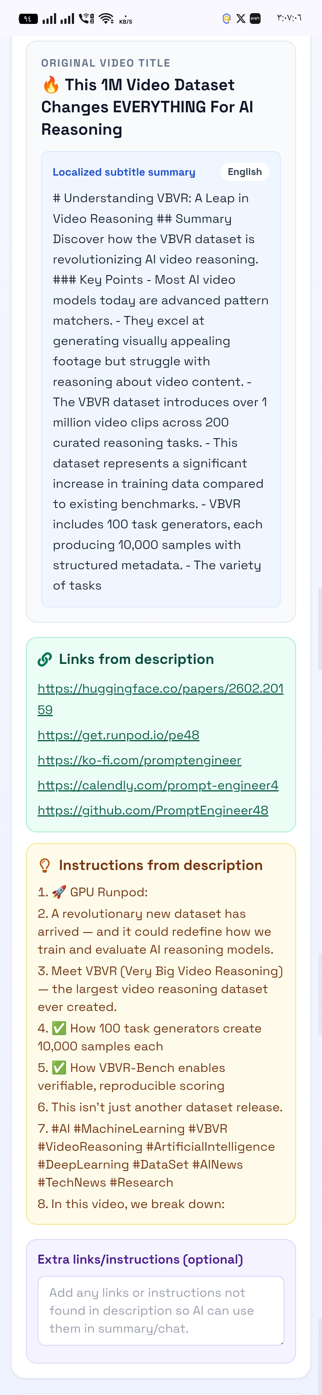 Screenshot 2 of Transcripta AI