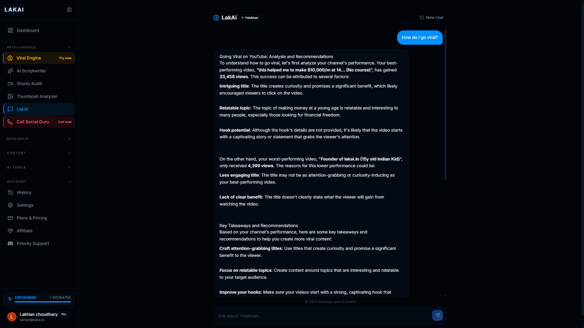 Screenshot 3 of LAKAI