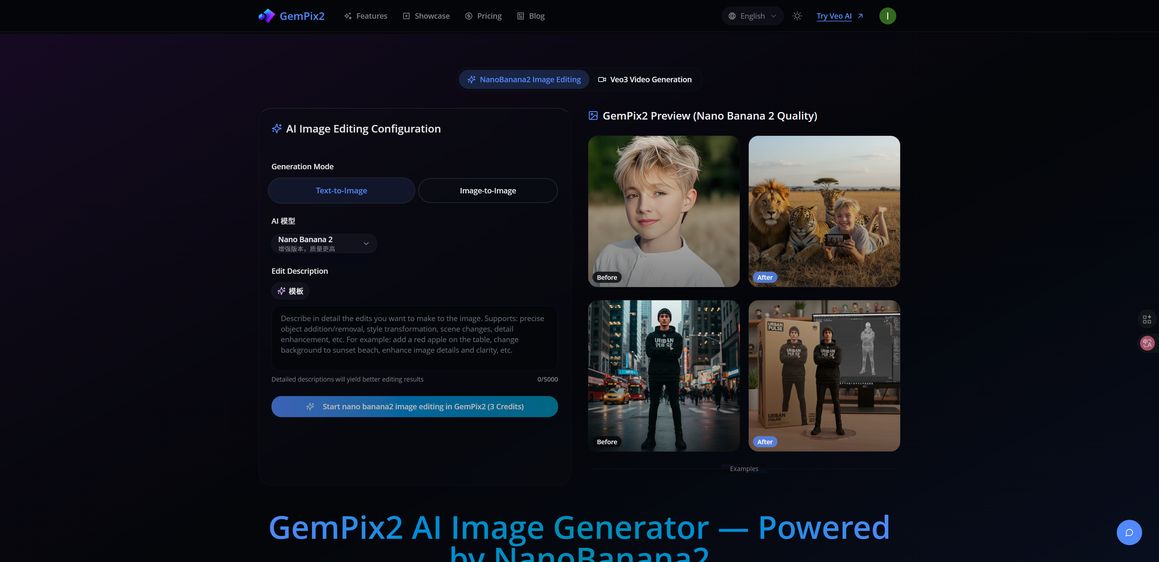Screenshot 3 of Nano Banana Pro 2025: Free 4K AI Images