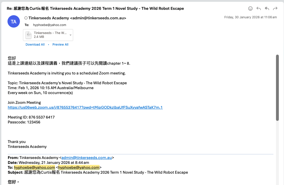 Screenshot 9 of Vexo