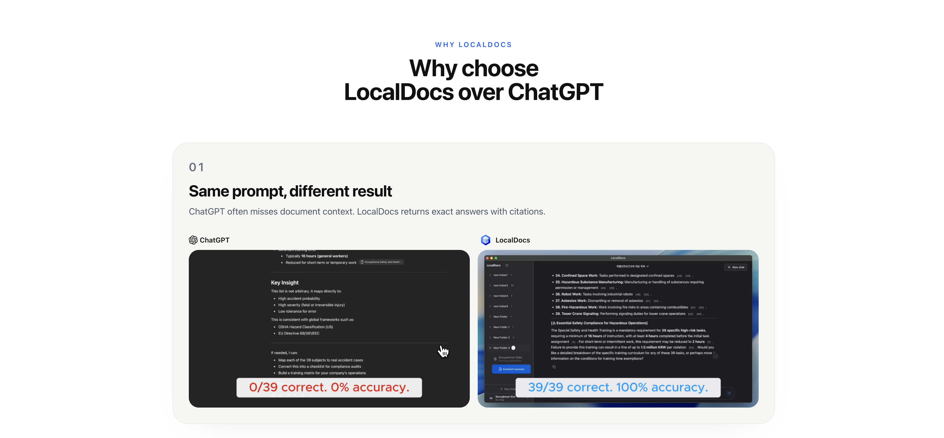Screenshot 2 of LocalDocs