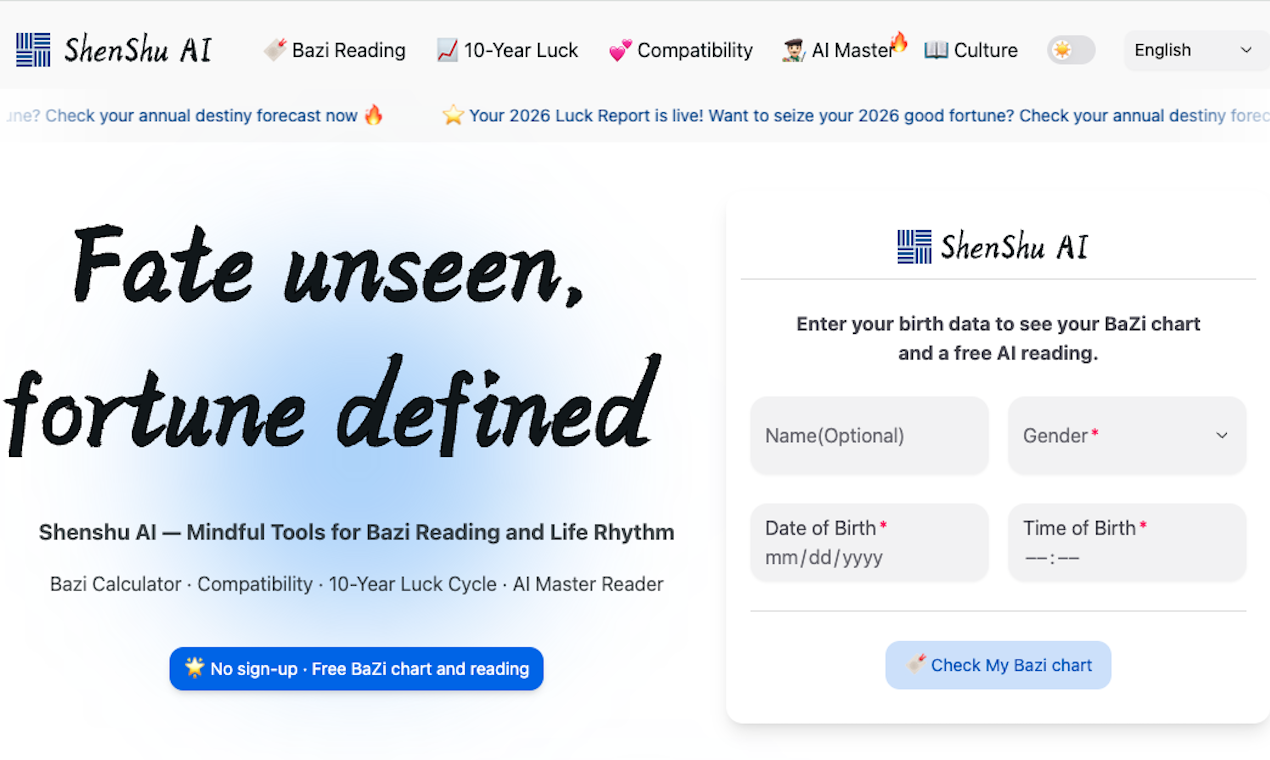 Screenshot 3 of Shenshu AI