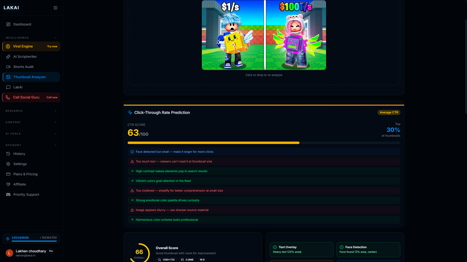 Screenshot 7 of LAKAI