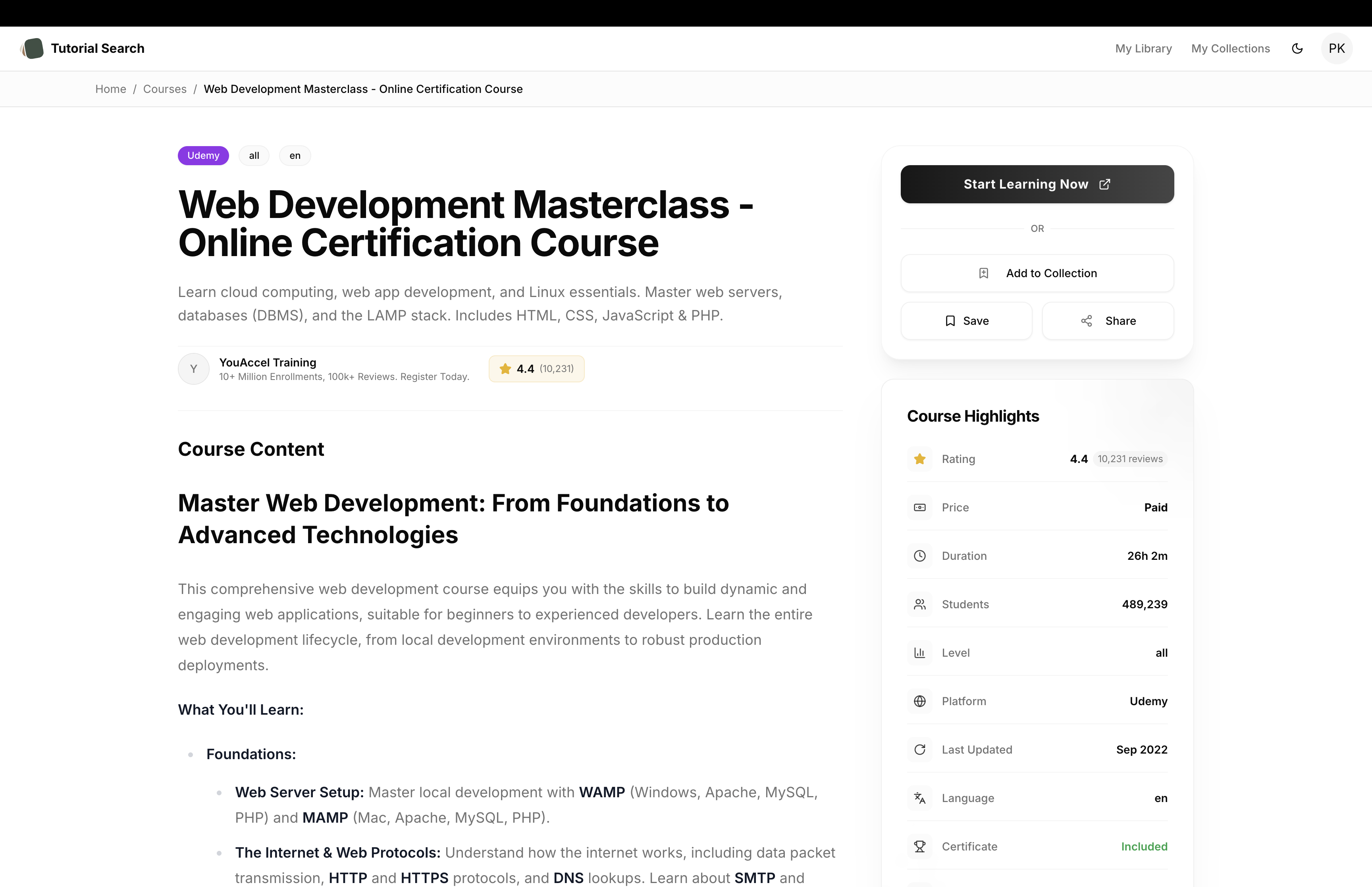 Screenshot 4 of Tutorial Search