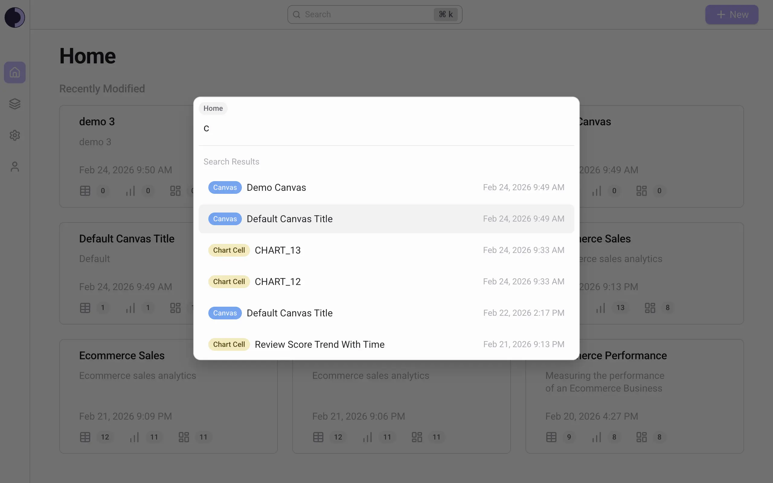 Screenshot 1 of Sopho