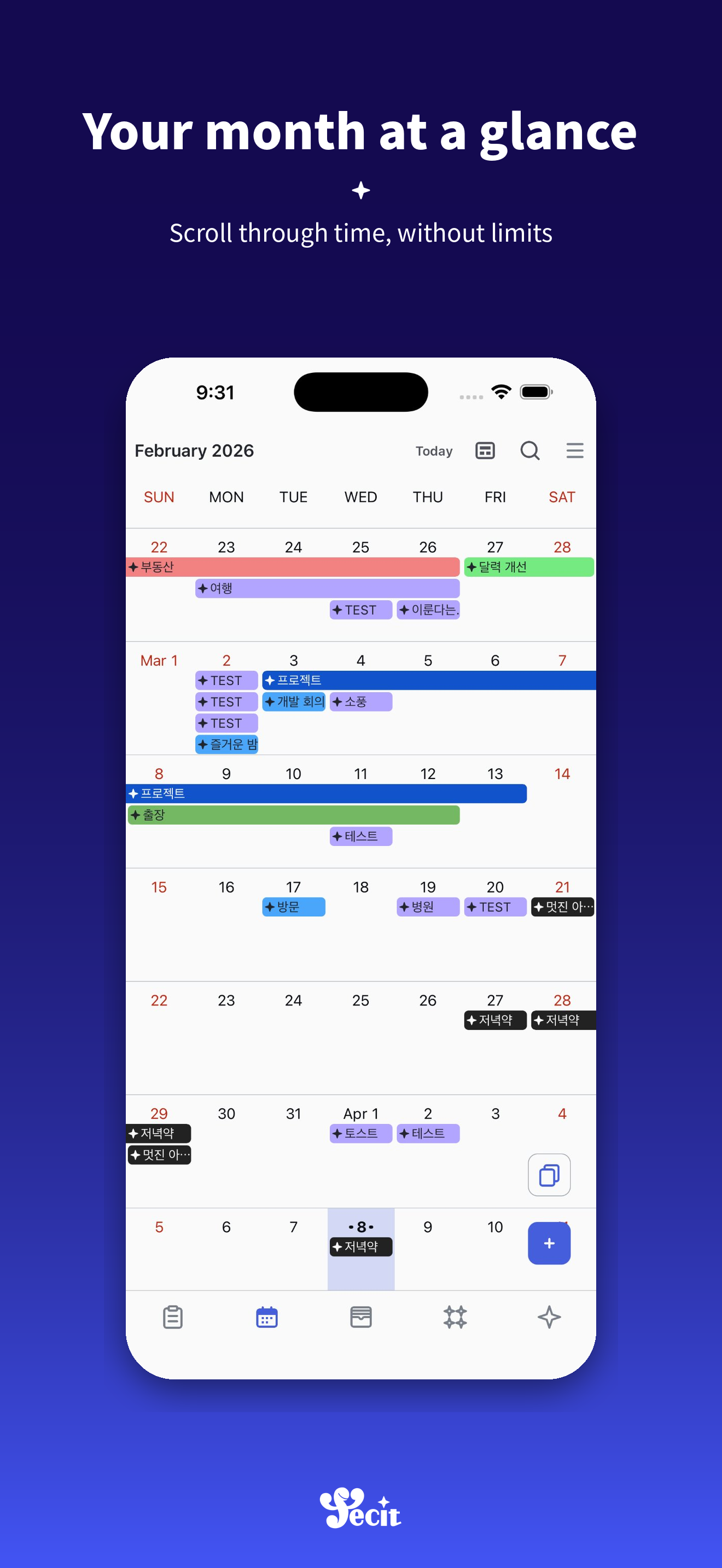 Screenshot 3 of fecit