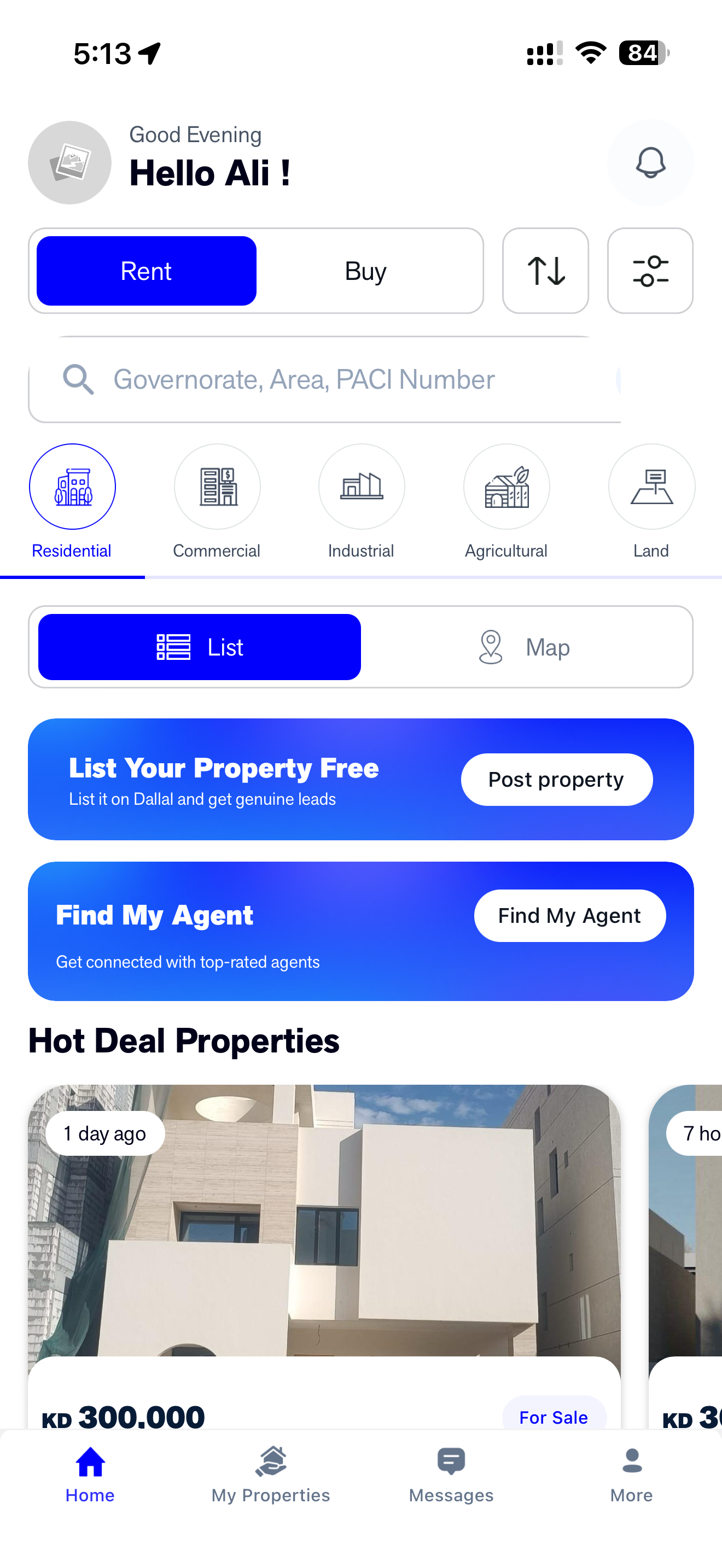 Screenshot 1 of Dallal