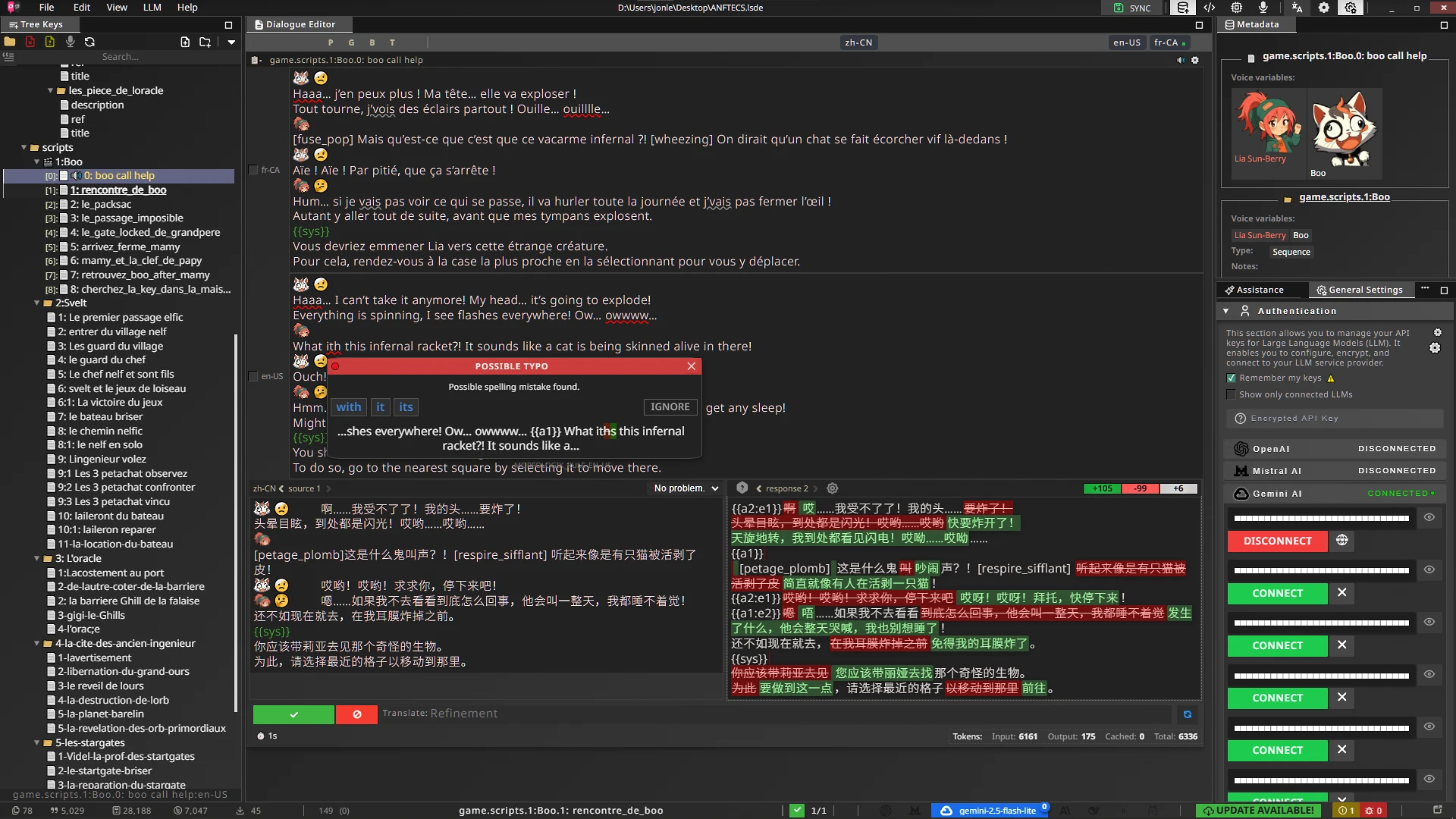 Screenshot 4 of LSDE: LS Dialog Editor