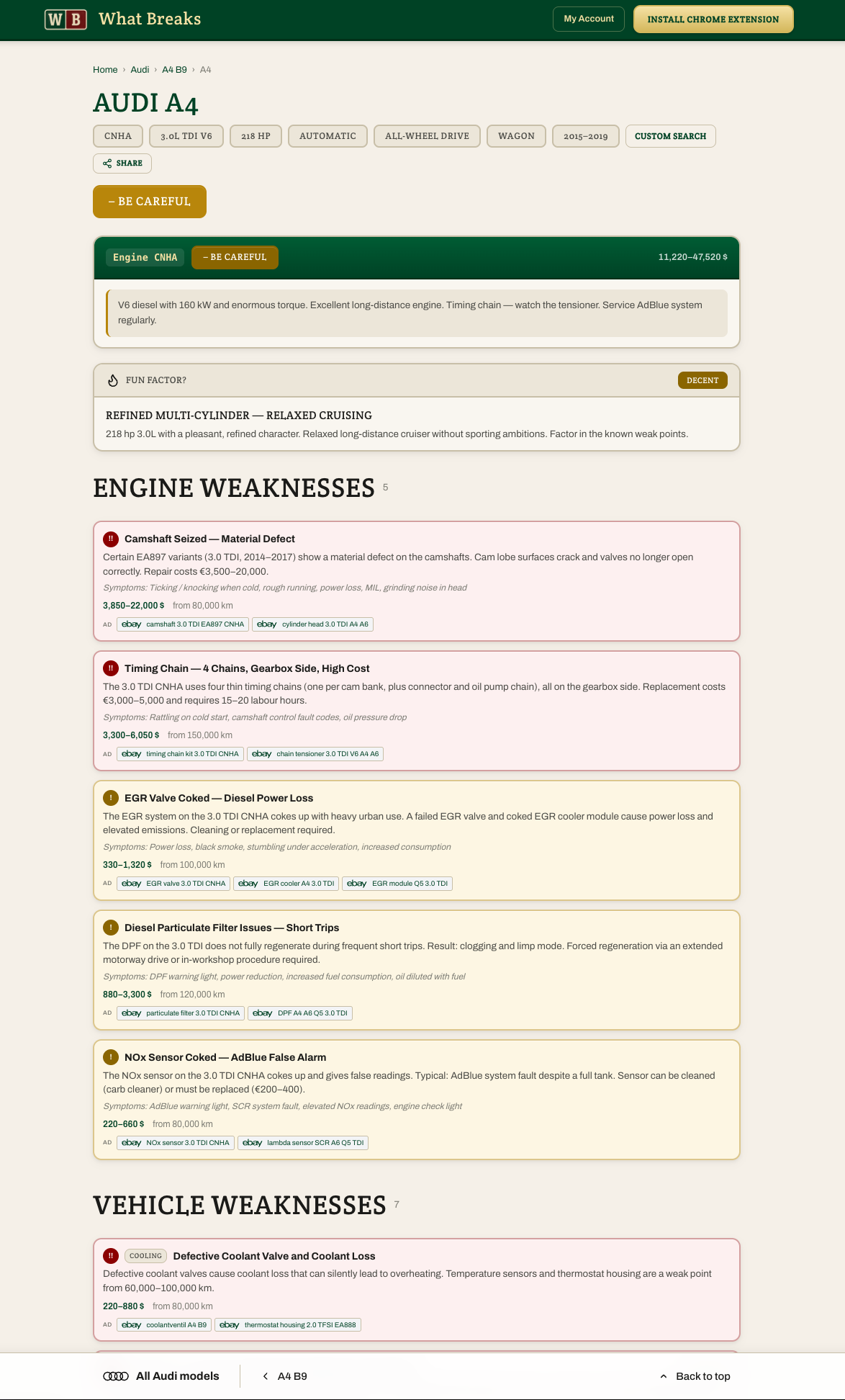 Screenshot 3 of What Breaks