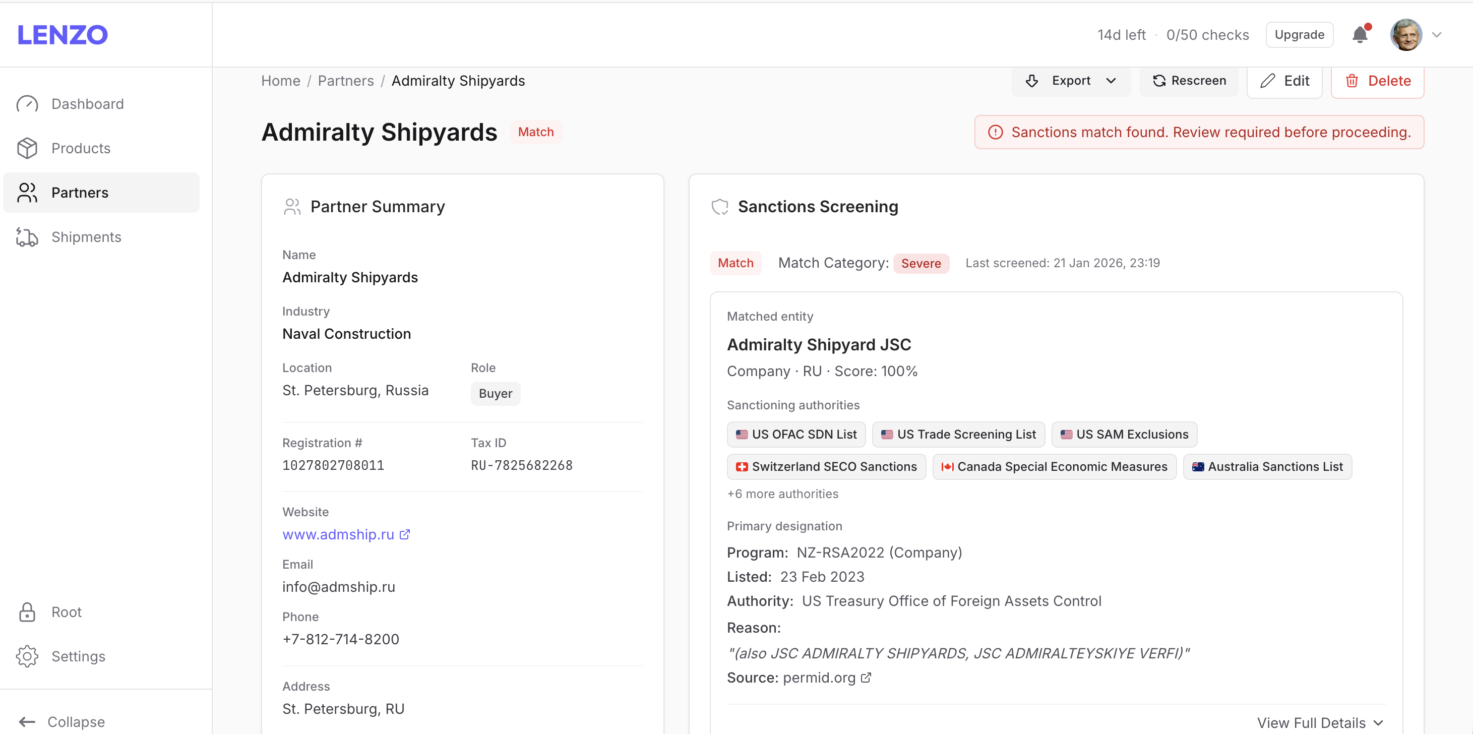 Screenshot 8 of Lenzo