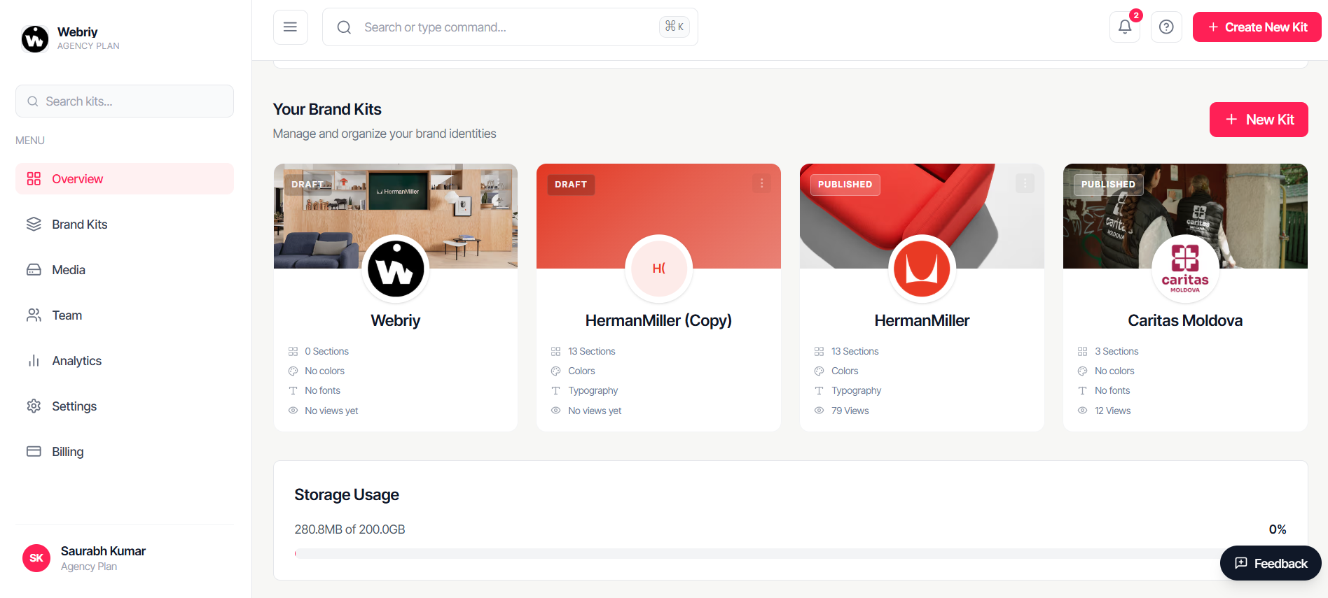 Screenshot 3 of BrandKity