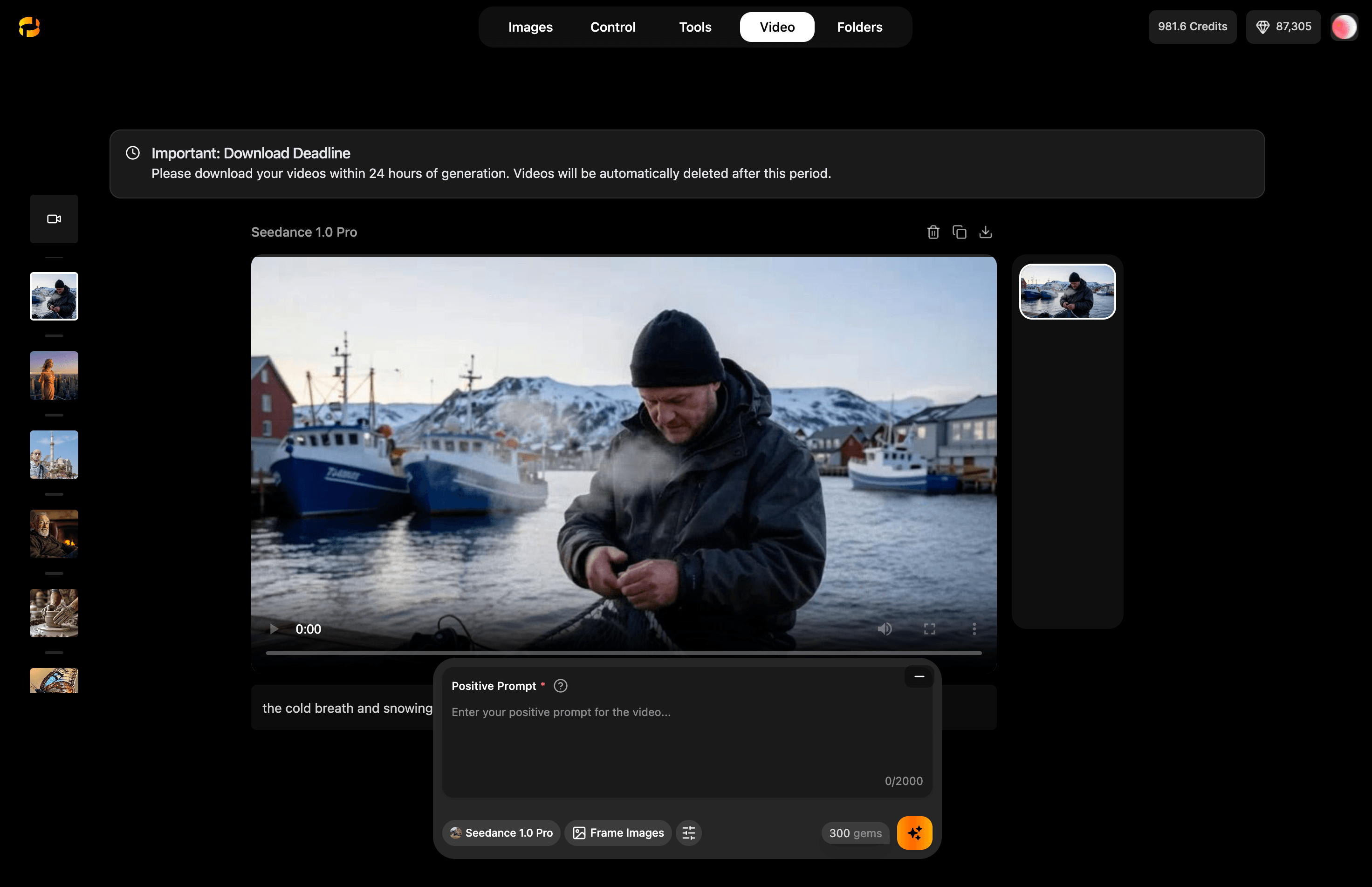 Screenshot 4 of Supermachine
