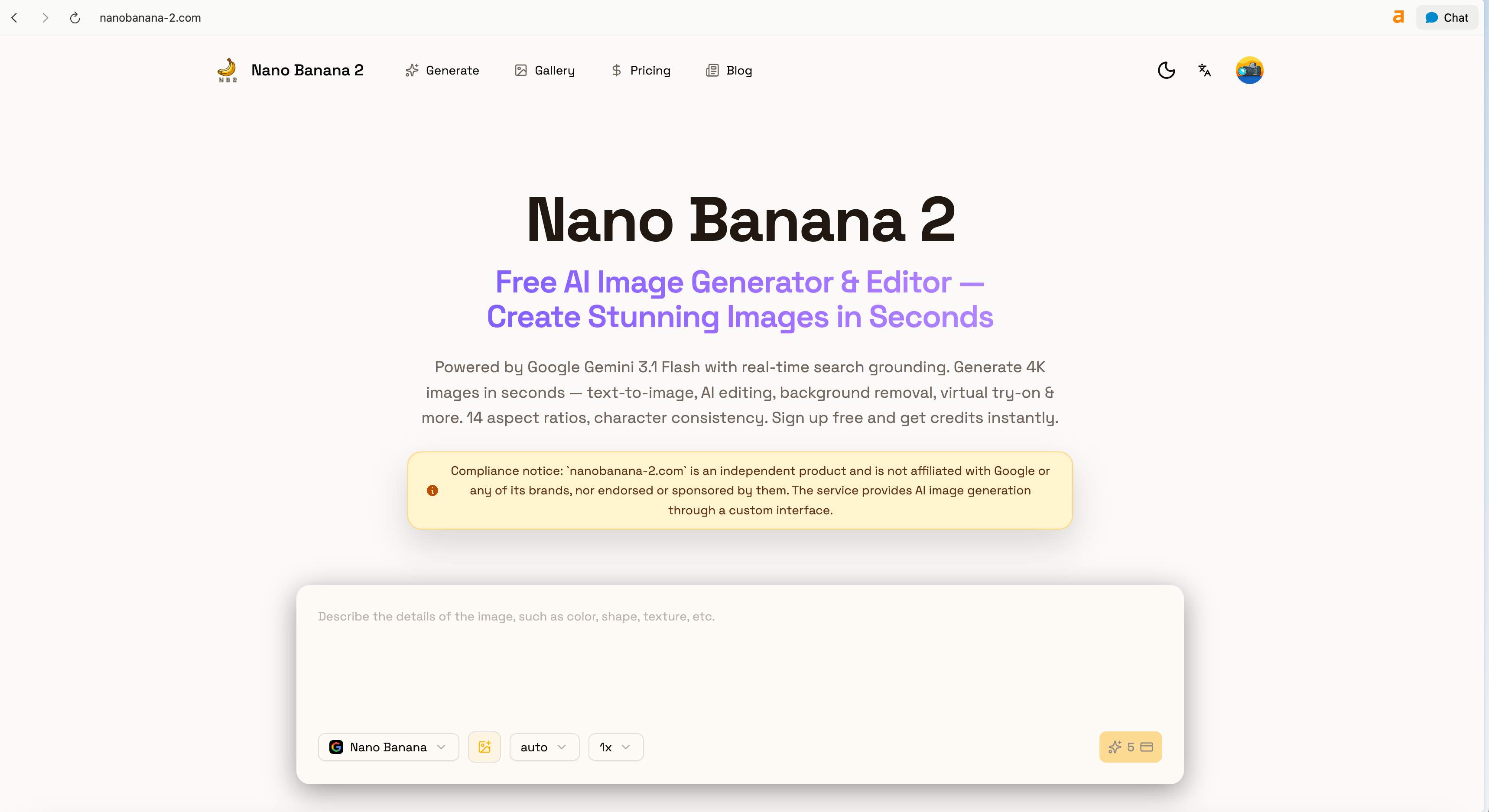 Screenshot 1 of Nano Banana 2