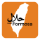 Halal Formosa
