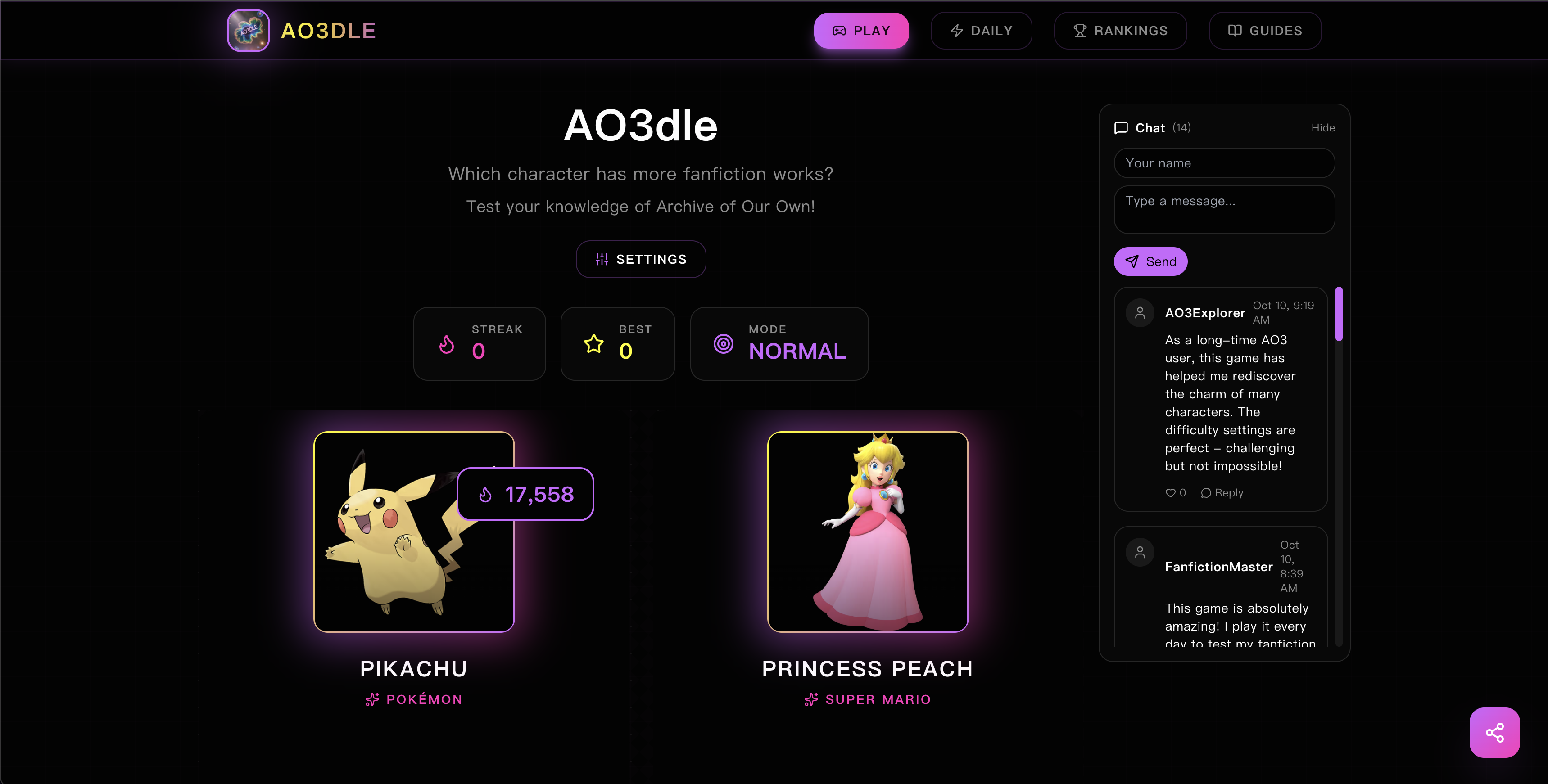 Screenshot 1 of AO3dle