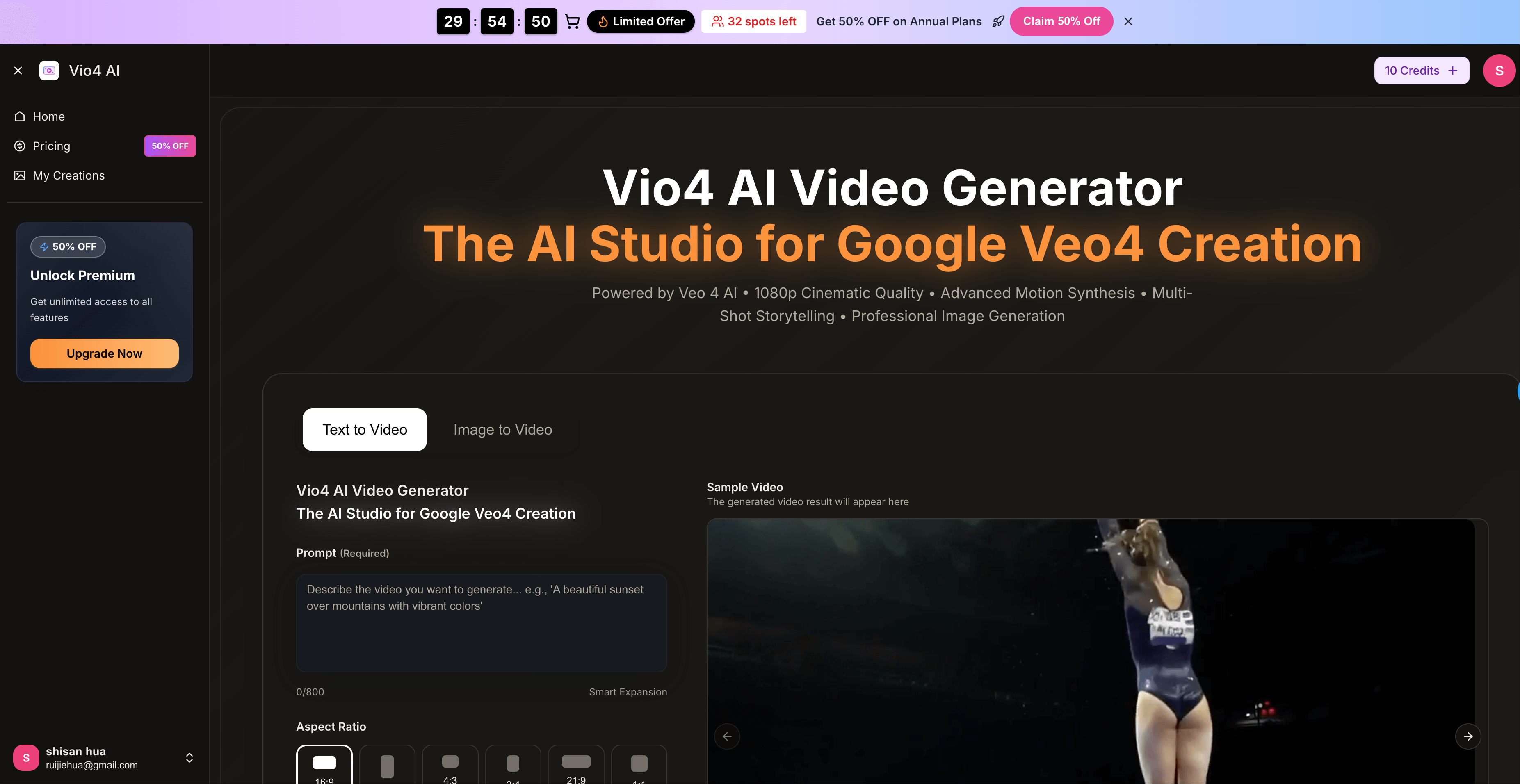 Screenshot 1 of vio4 video ai