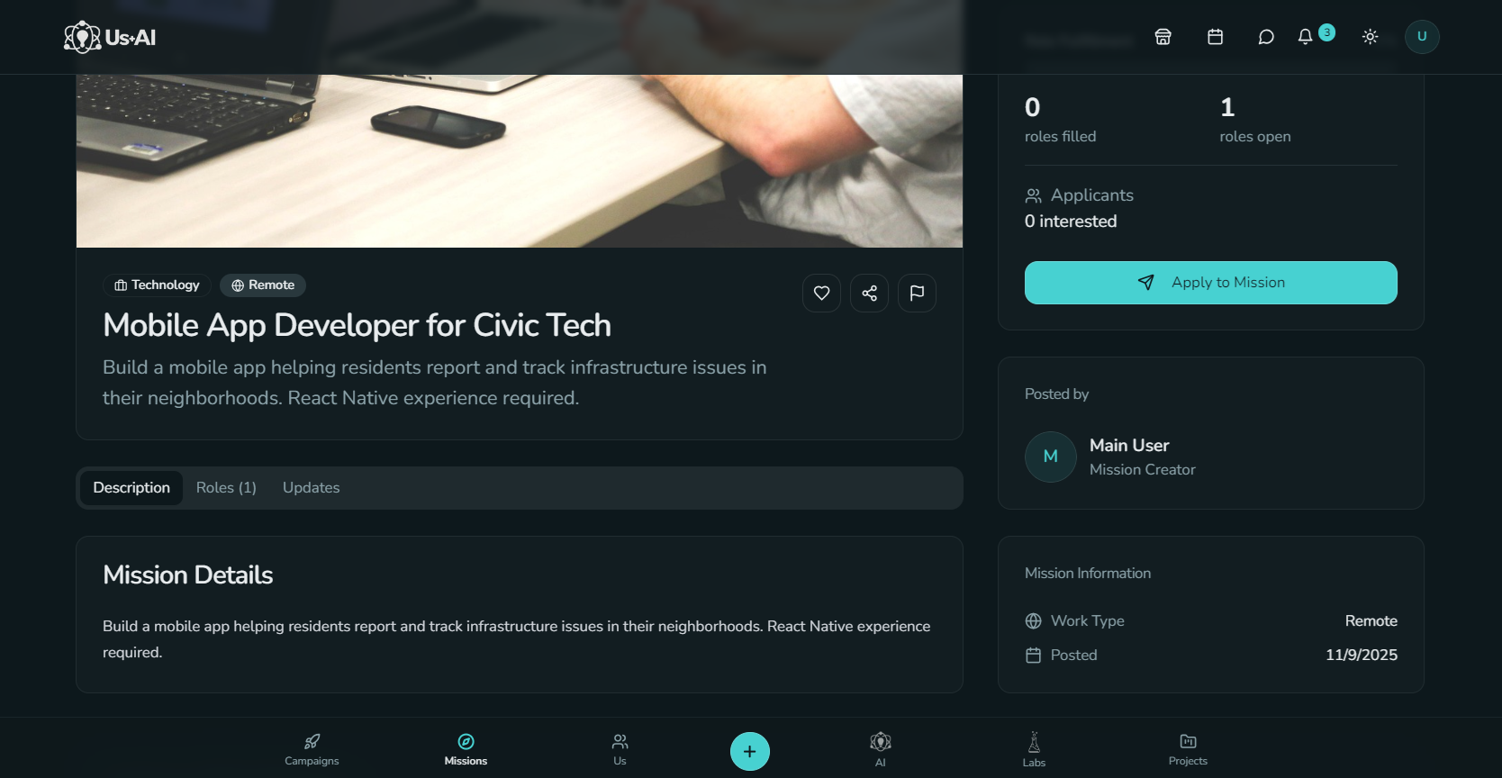 Screenshot 6 of Us+AI