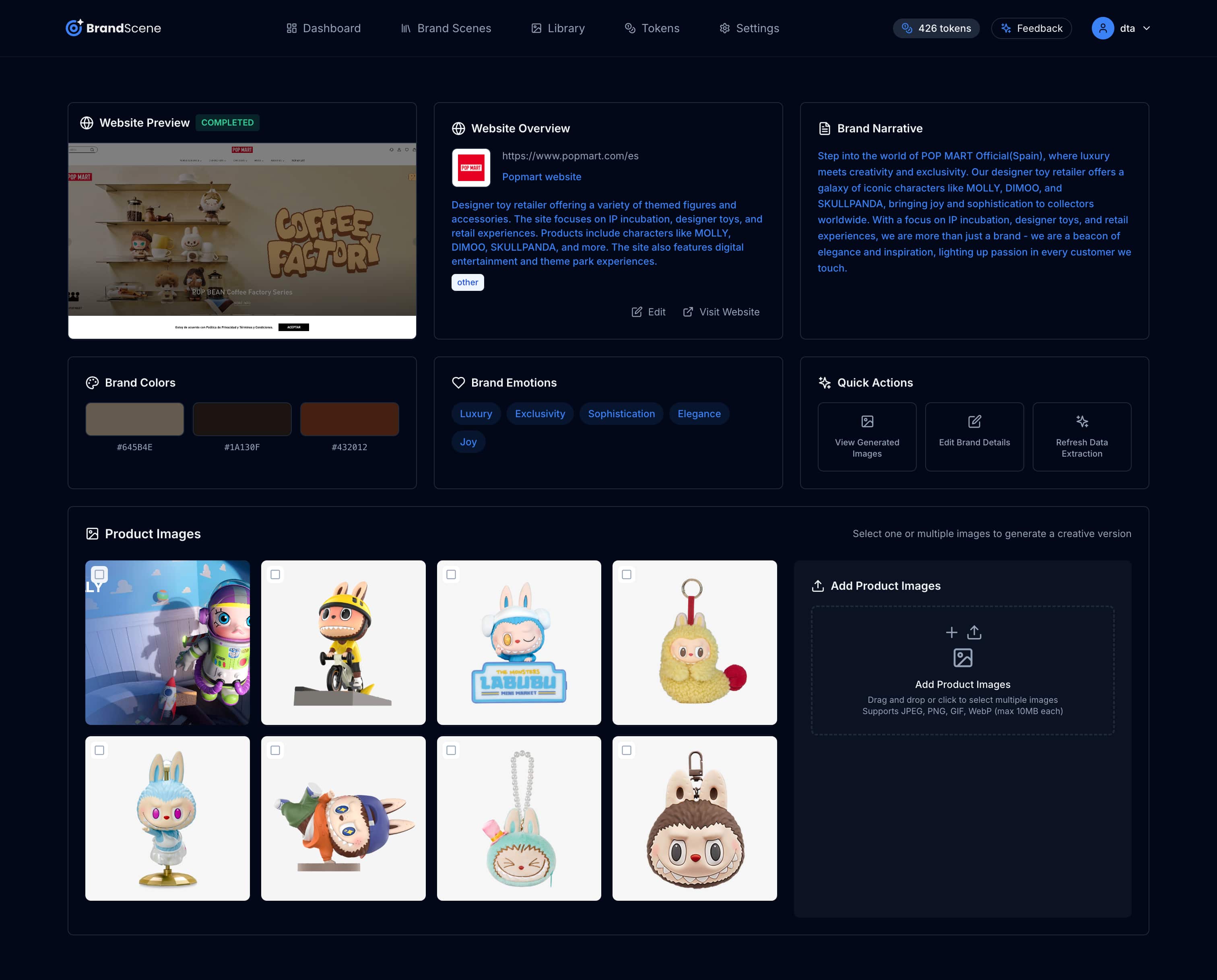 screenshot 1