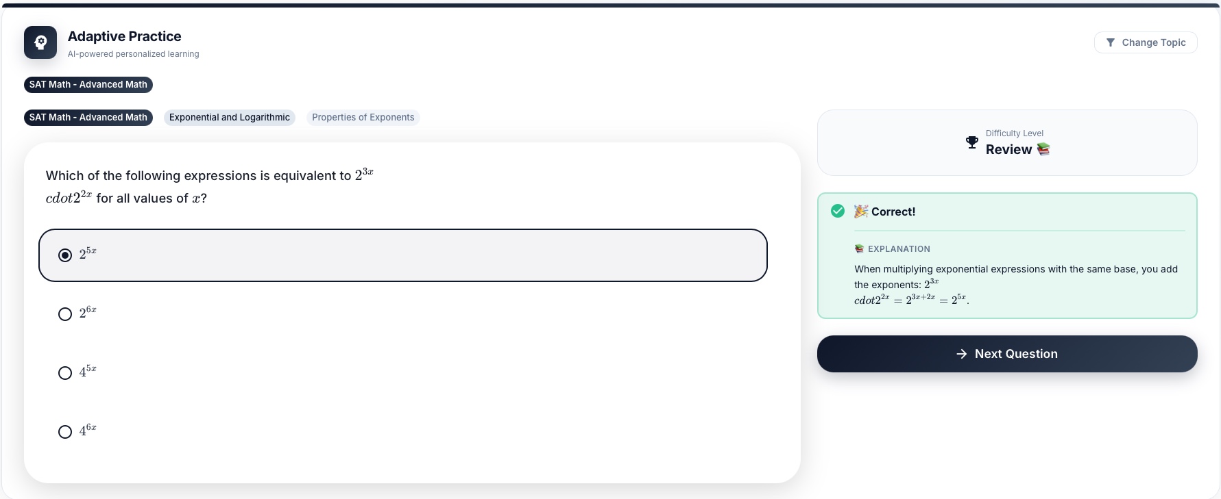 Screenshot 4 of EduLynx Labs