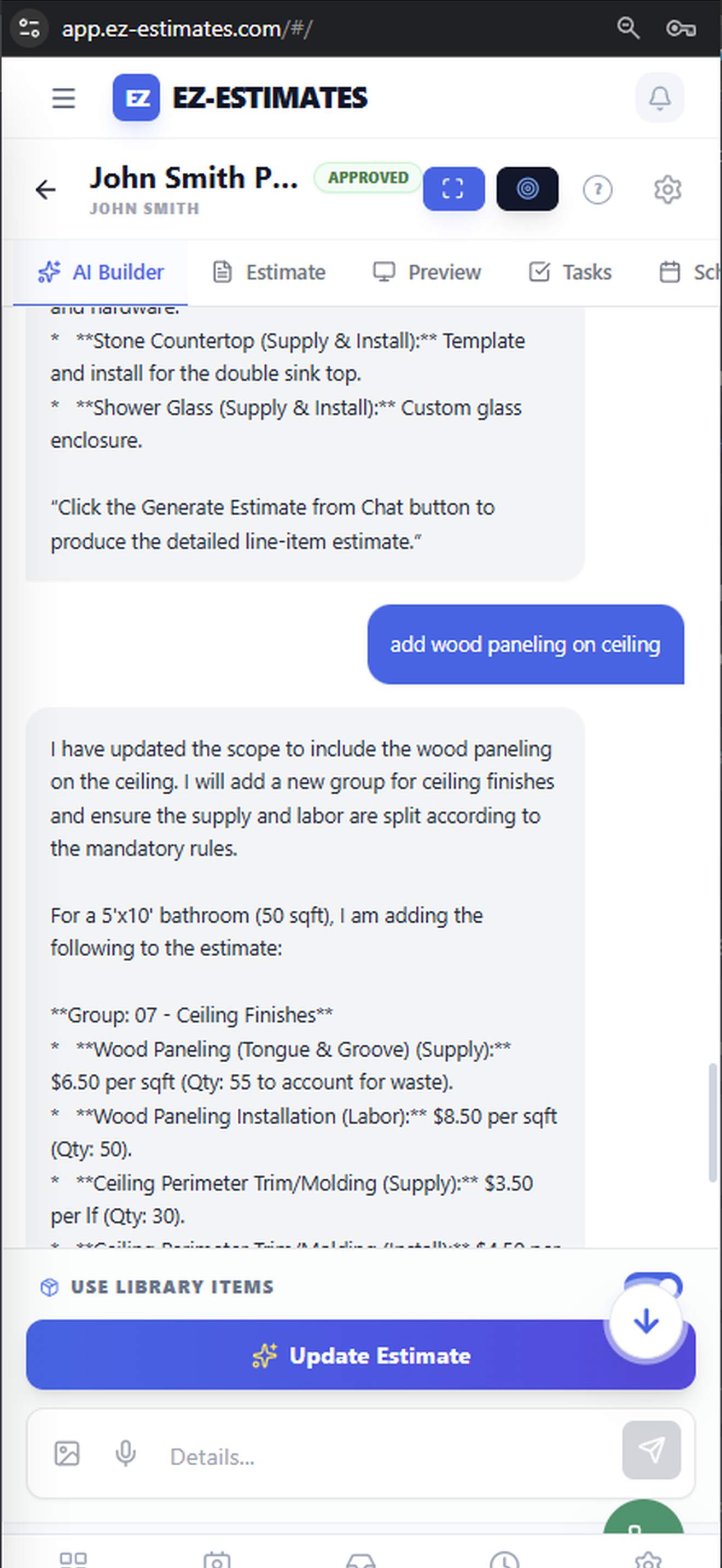 Screenshot 1 of EZ-Estimates