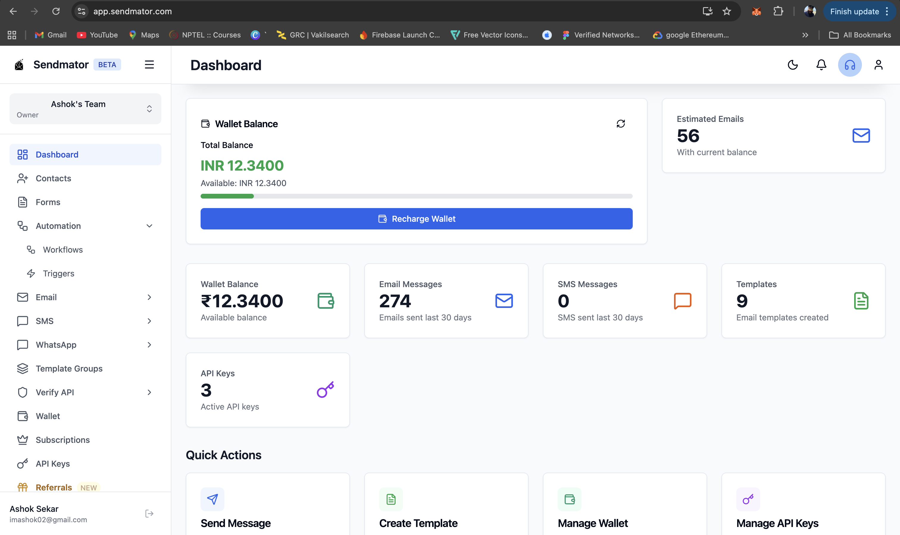 Screenshot 1 of Sendmator