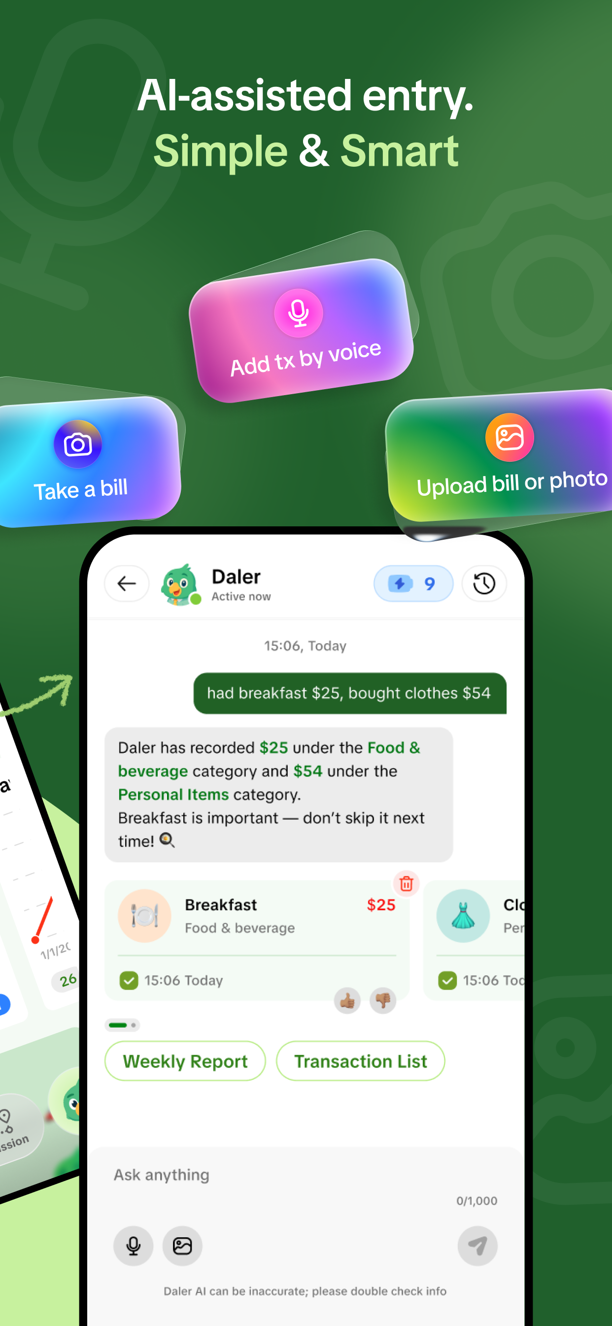 Screenshot 4 of Daler 