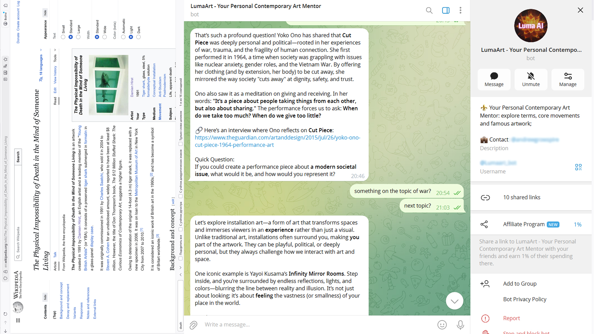 Screenshot 3 of LumaArt