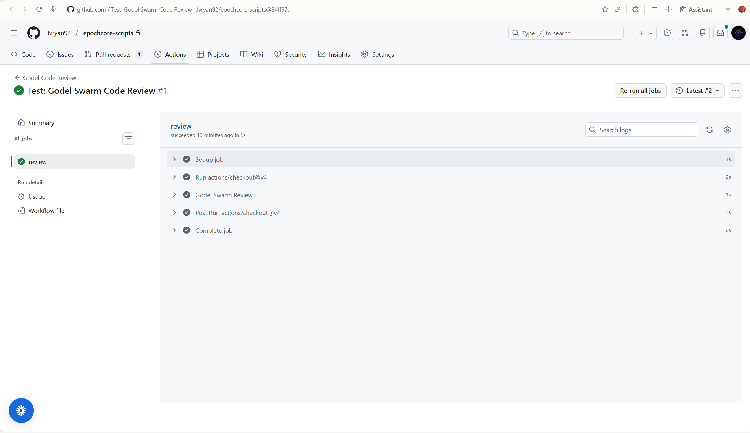 Screenshot 3 of Gödel Task Router