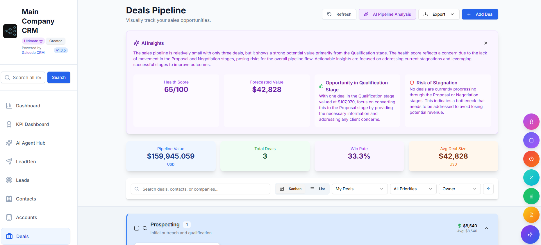 Screenshot 8 of Galcode