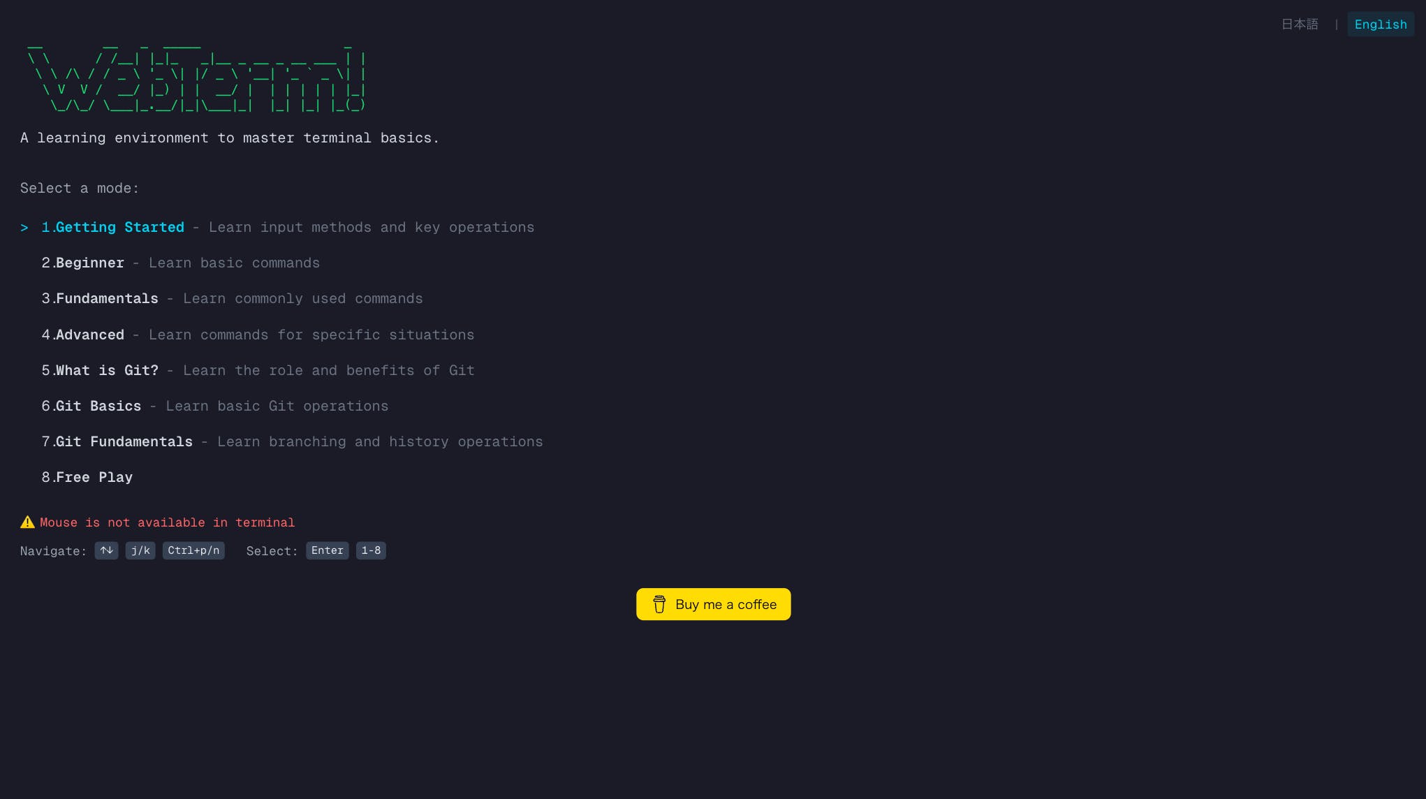 Screenshot 1 of WebTerm