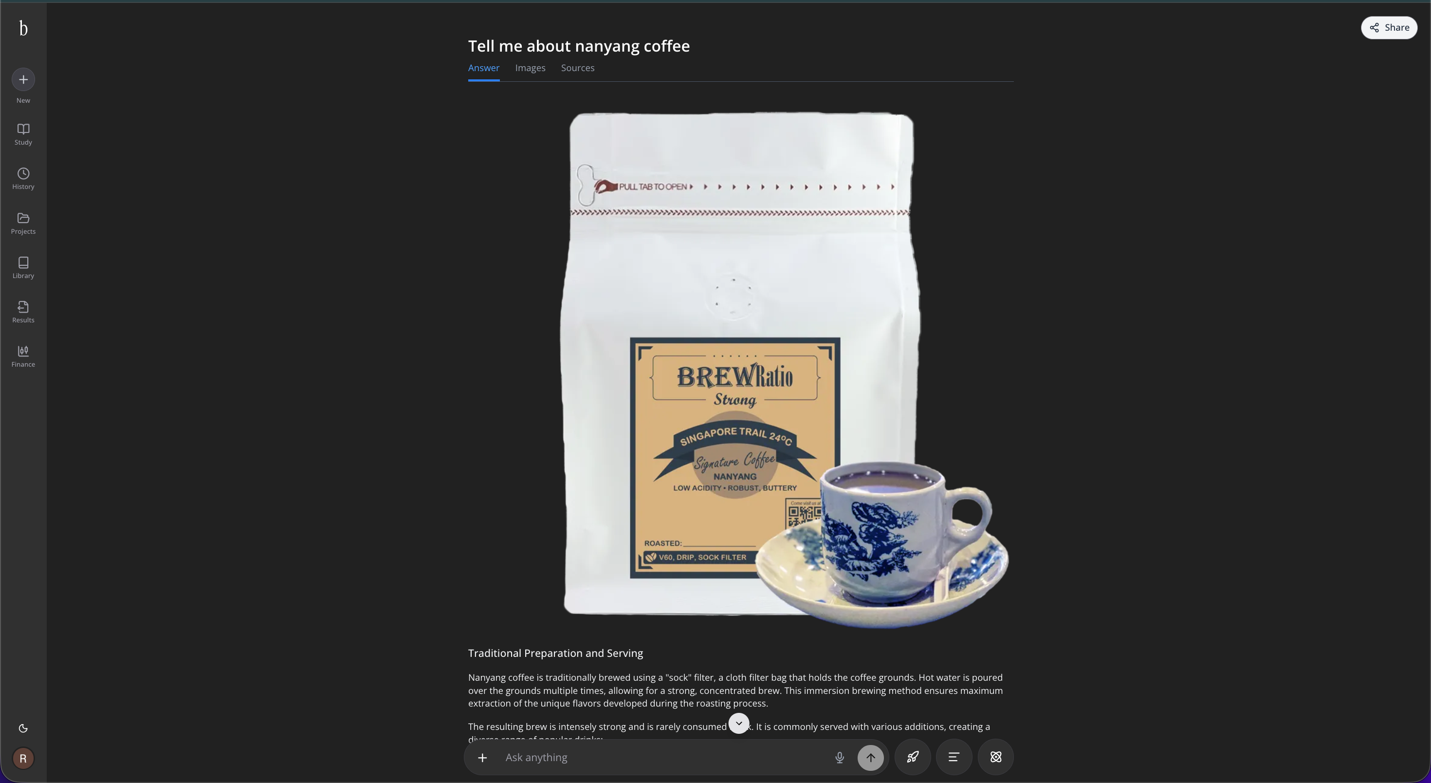 Screenshot 3 of Brello AI