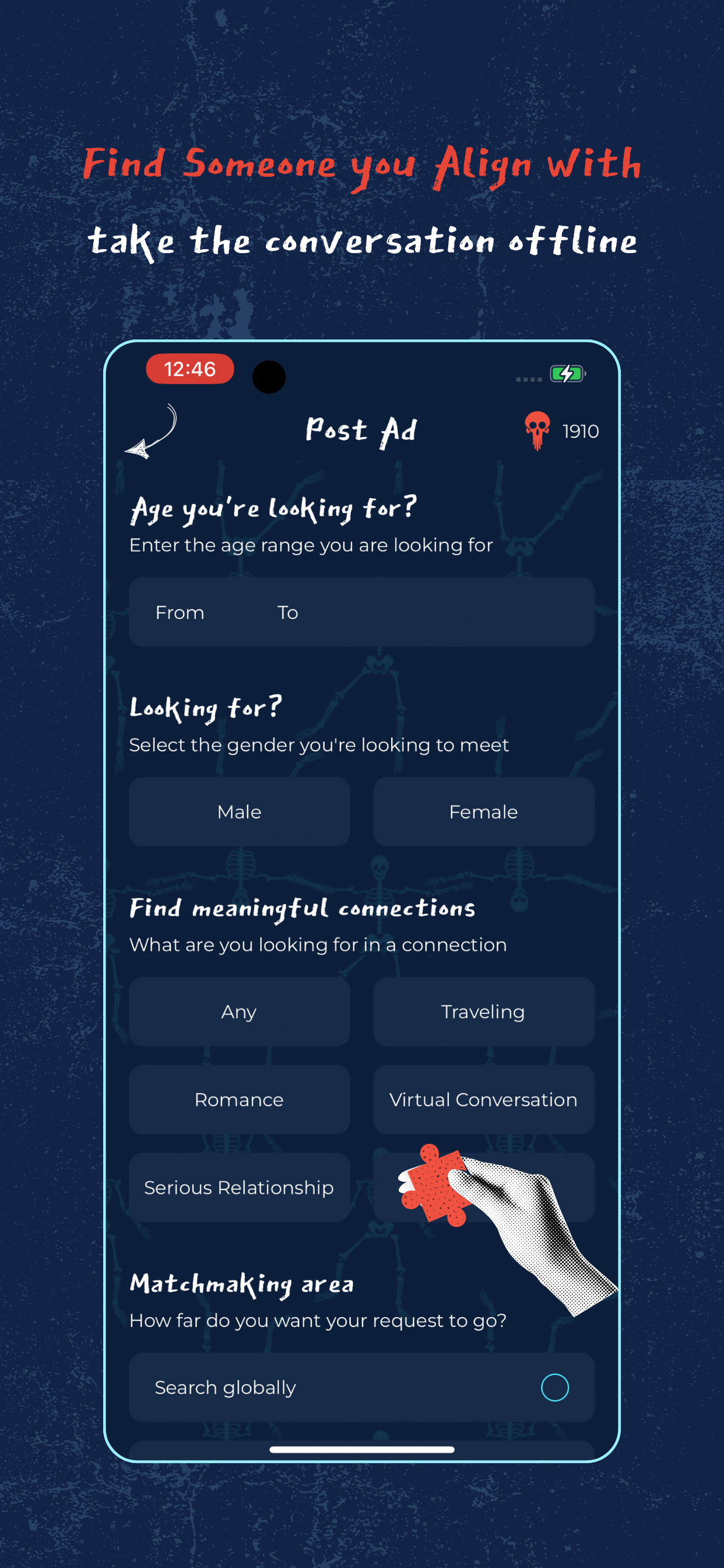 Screenshot 2 of Skeleton Social