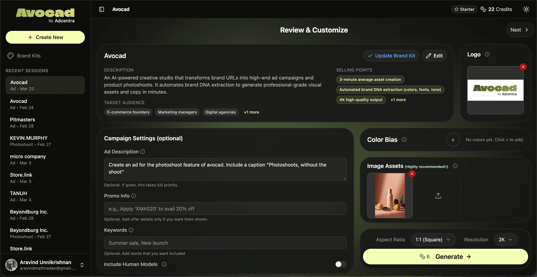 Screenshot 1 of Avocad AI Ad & Photoshoot Generator